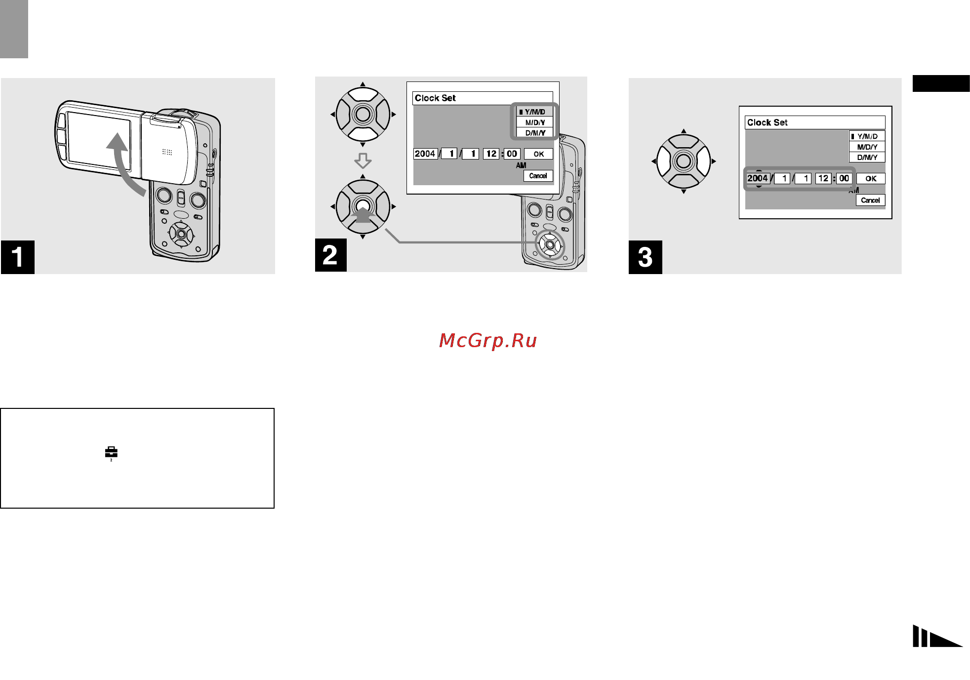 Sony DSC-M1 [21/132] Установки даты и времени