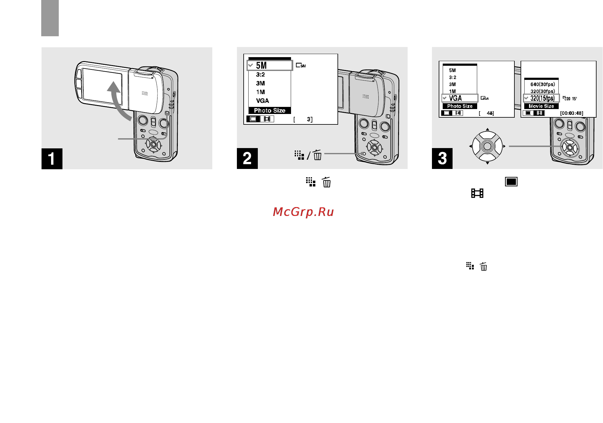Sony DSC-M1 [24/132] Настройка размера изображения