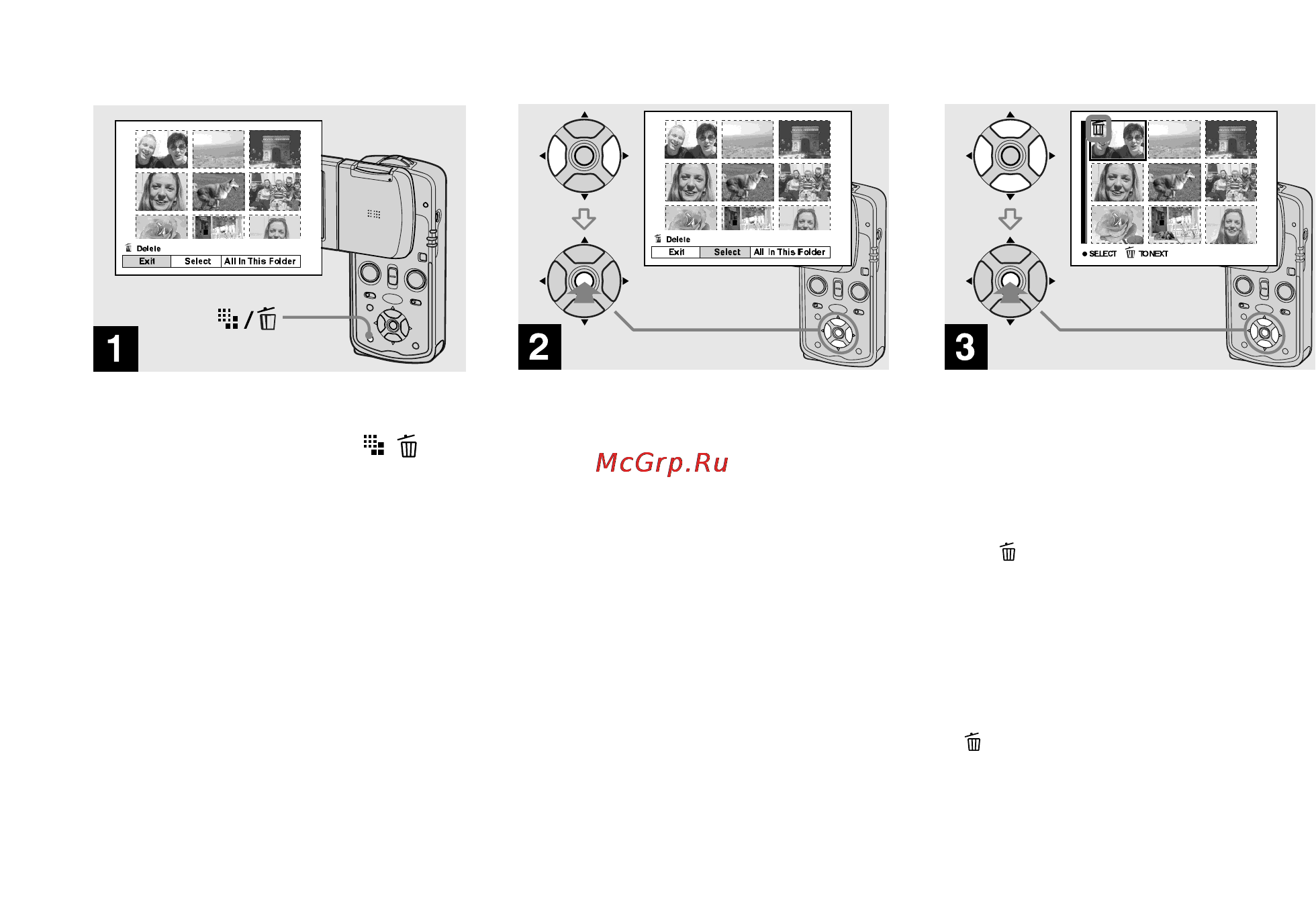 Sony DSC-M1 [50/132] Удаление изображений в режиме индекса 9 или 16 снимков