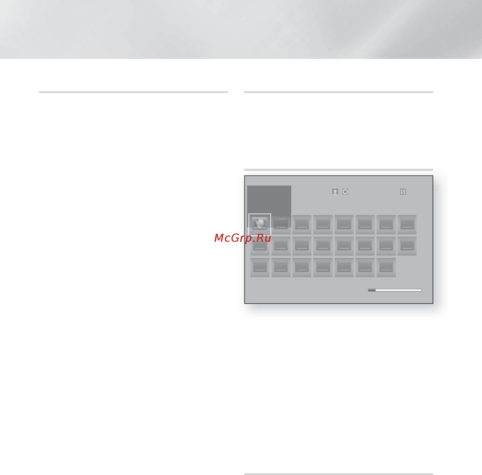 Samsung HT-F9750W Инструкция по эксплуатации онлайн [108/186] 24111
