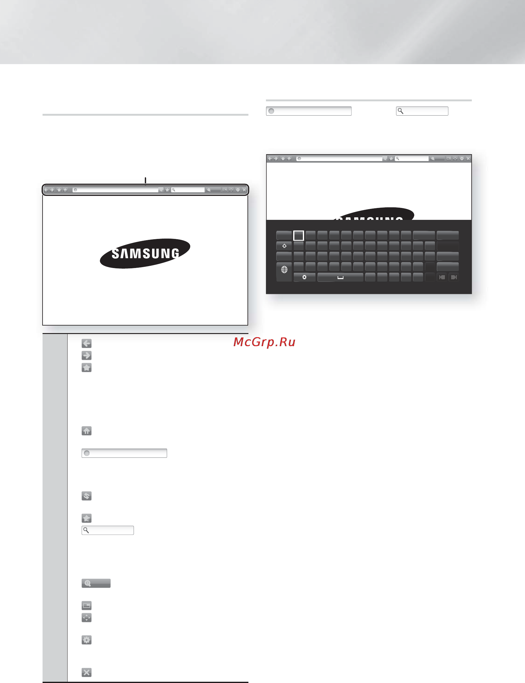 Samsung HT-F9750W Инструкция по эксплуатации онлайн [112/186] 24111