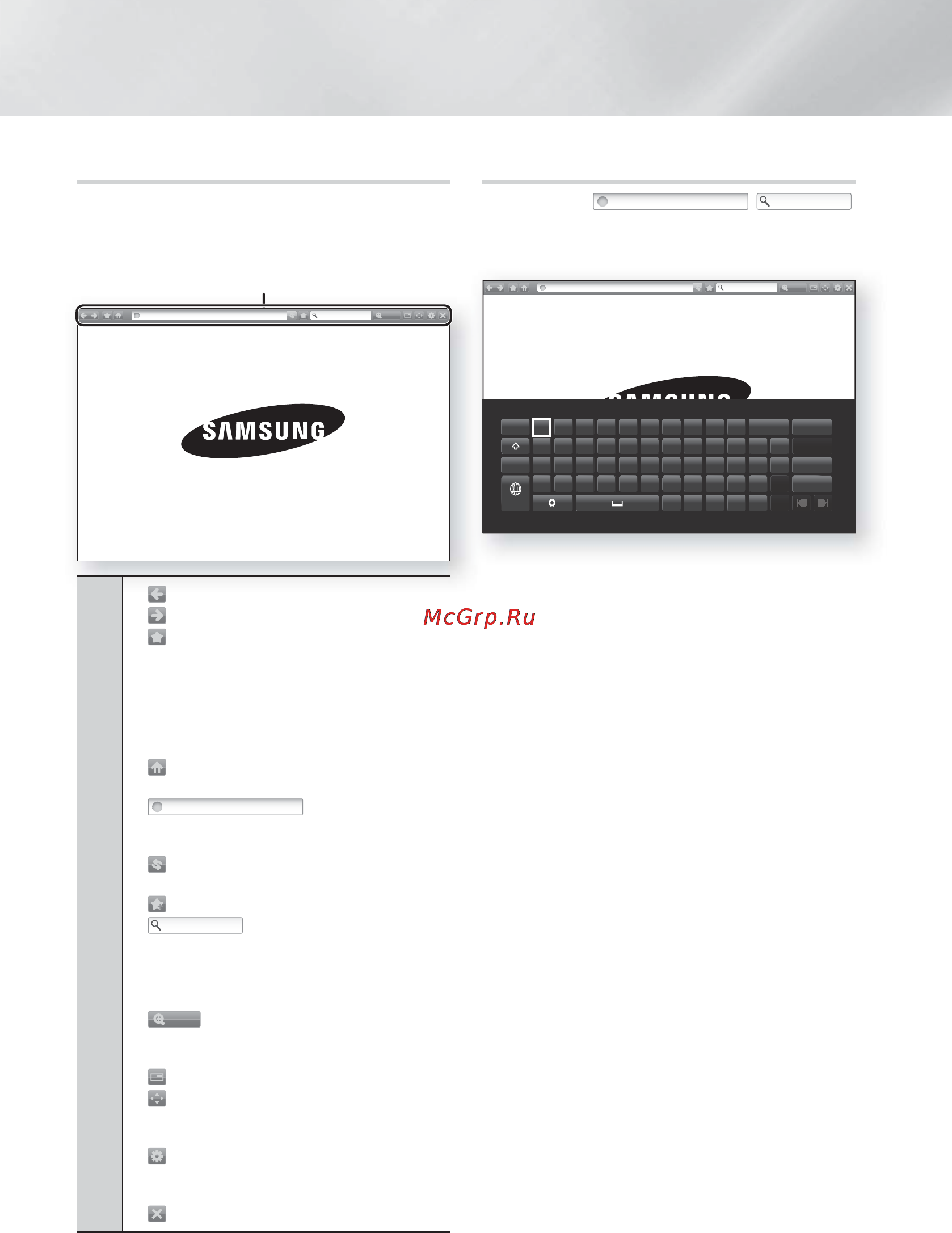 Samsung HT-F9750W Инструкция по эксплуатации онлайн [174/186] 24111