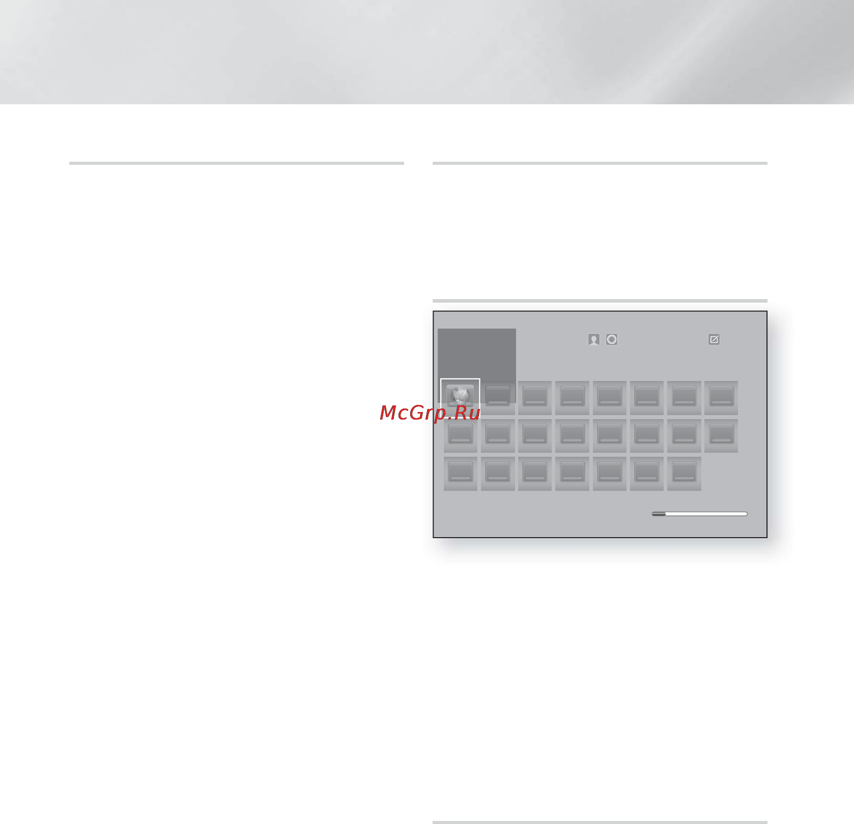 Samsung HT-F9750W Инструкция по эксплуатации онлайн [46/186] 24111
