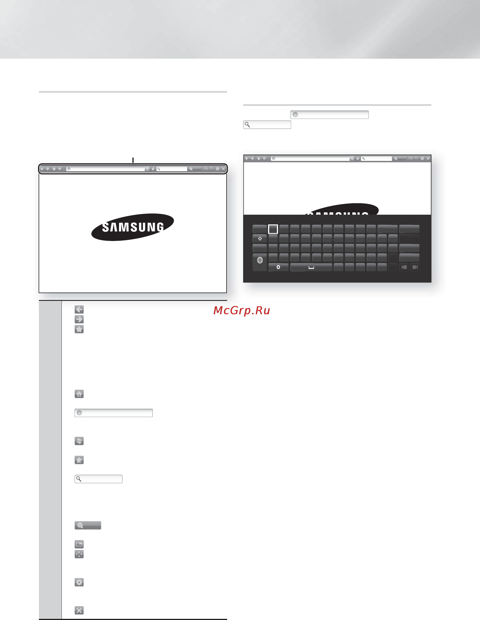 Samsung HT-F9750W Инструкция по эксплуатации онлайн [50/186] 24111