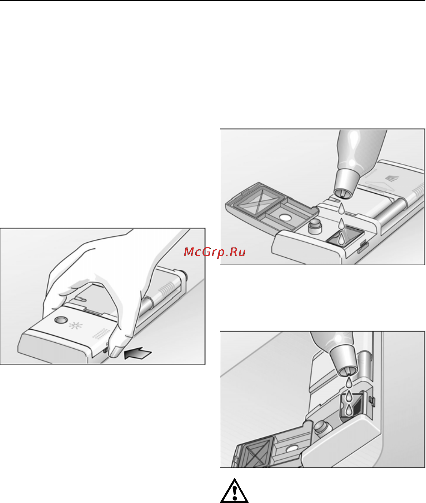 Bosch SGS 09T42 EU [12/49] Загрузка ополаскивателя