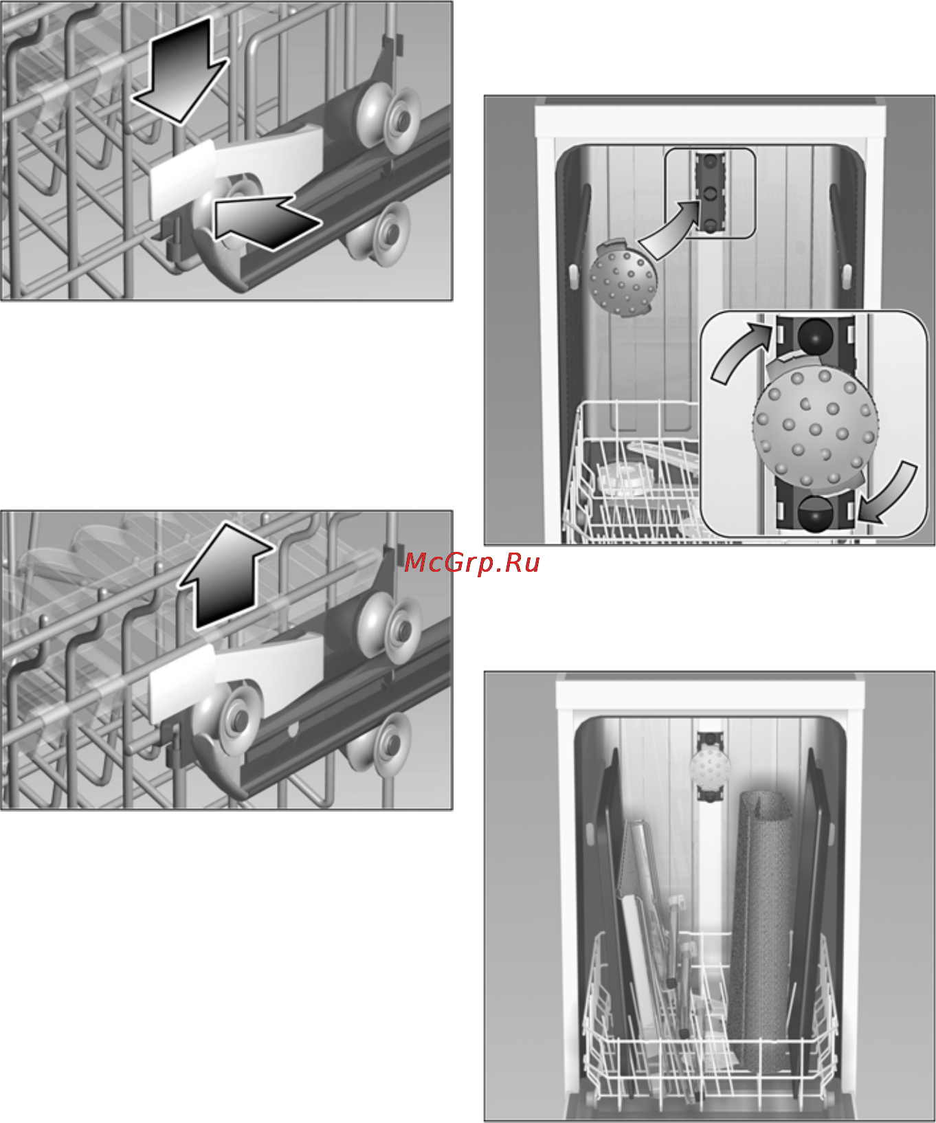 Bosch SRS 40E02 EU [13/31] Форсунка для мытья противней