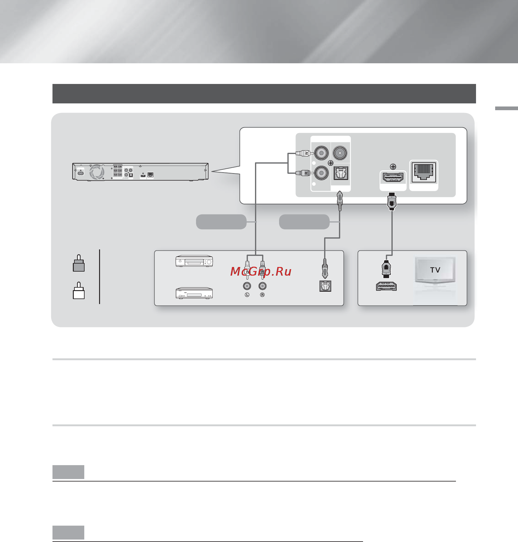 Samsung HT-F4550 Инструкция по эксплуатации онлайн [52/111] 24124