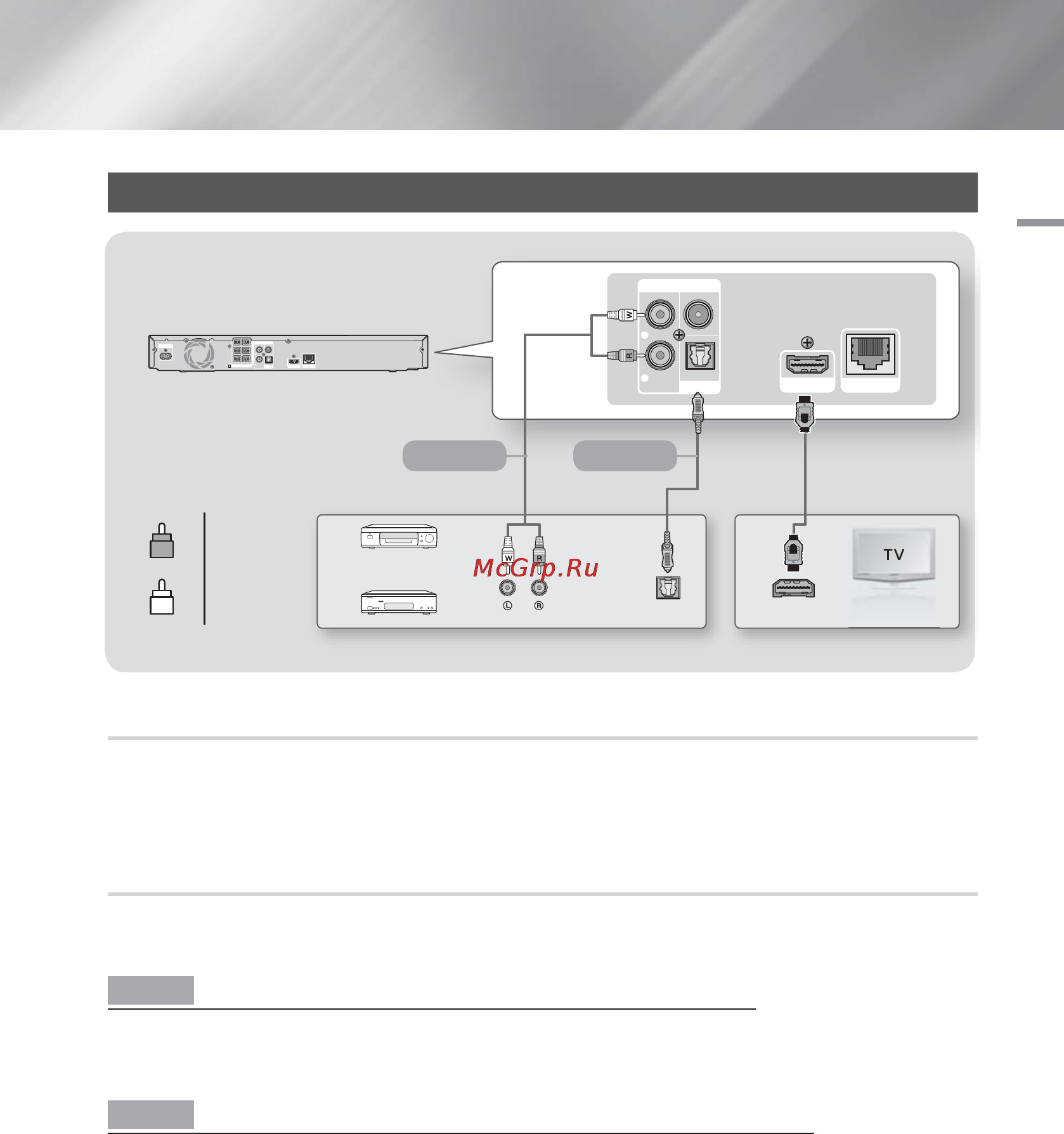 Samsung HT-F4500 Инструкция по эксплуатации онлайн [89/111] 24130