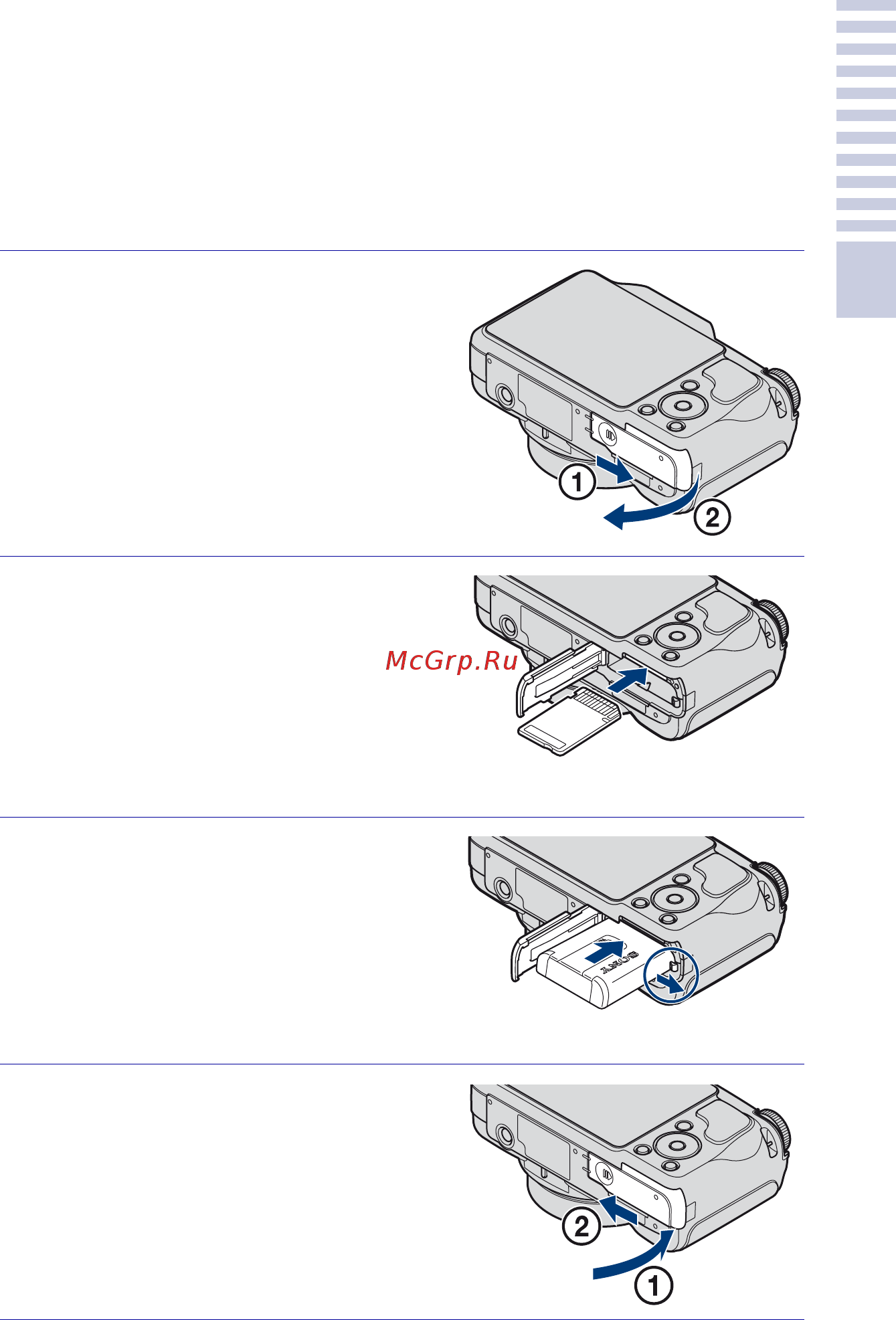 Sony DSC-H20 [13/124] Установка батарейного блока карты памяти memory stick duo продается отдельно