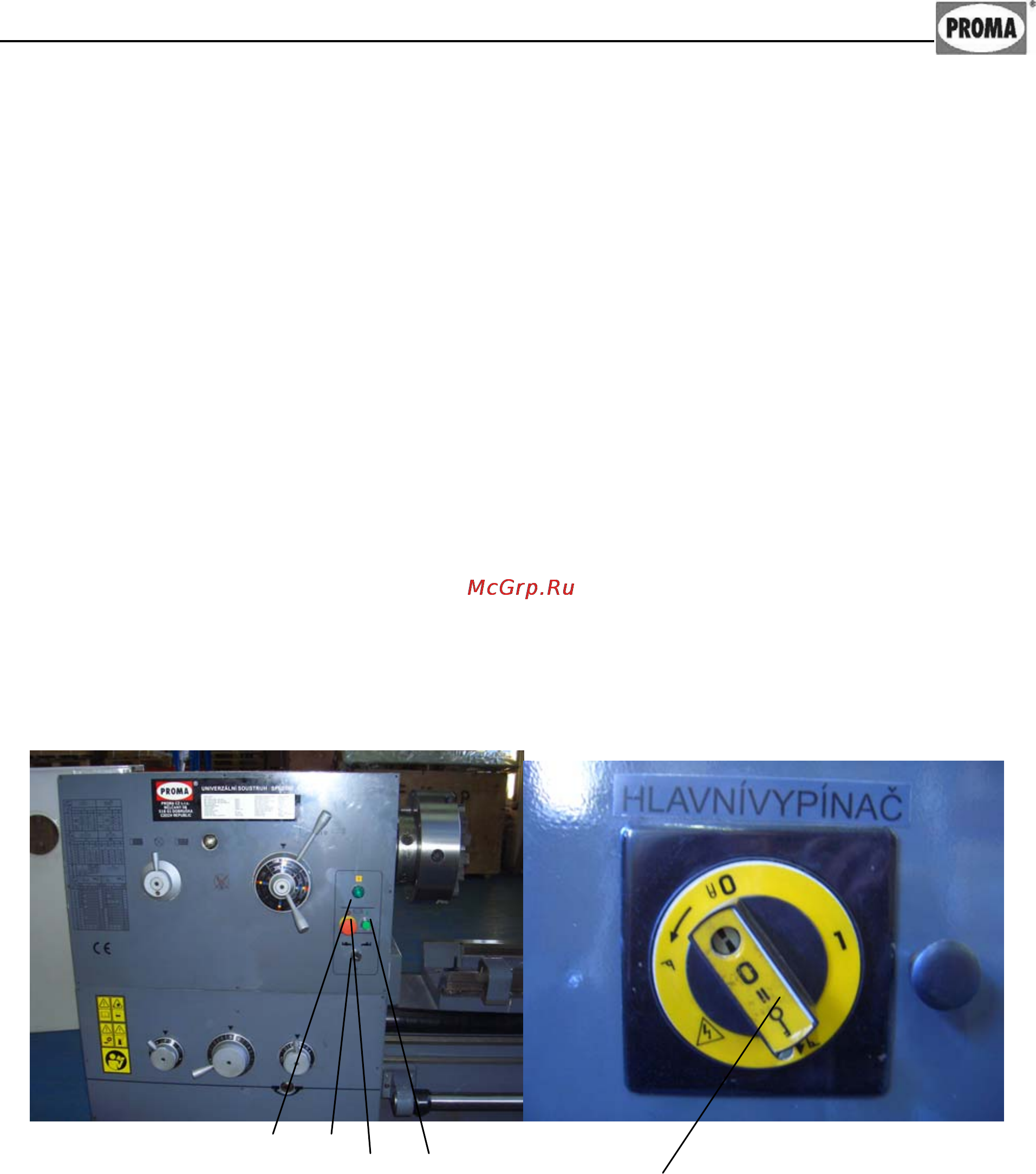 Proma SPI-1500 25015003 Инструкция по эксплуатации онлайн [10/56] 24143