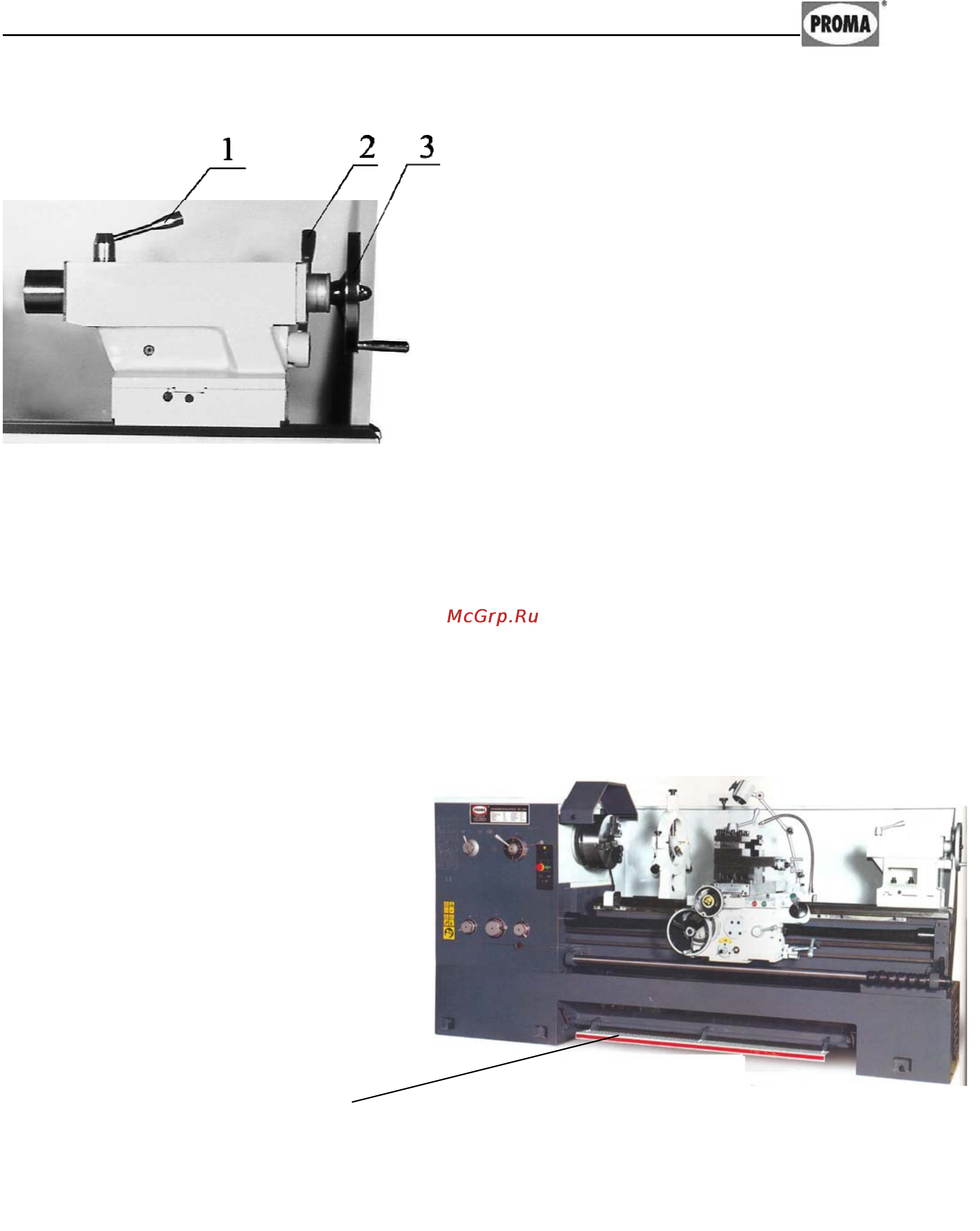Proma SPI-1500 25015003 Инструкция по эксплуатации онлайн [14/56] 24143