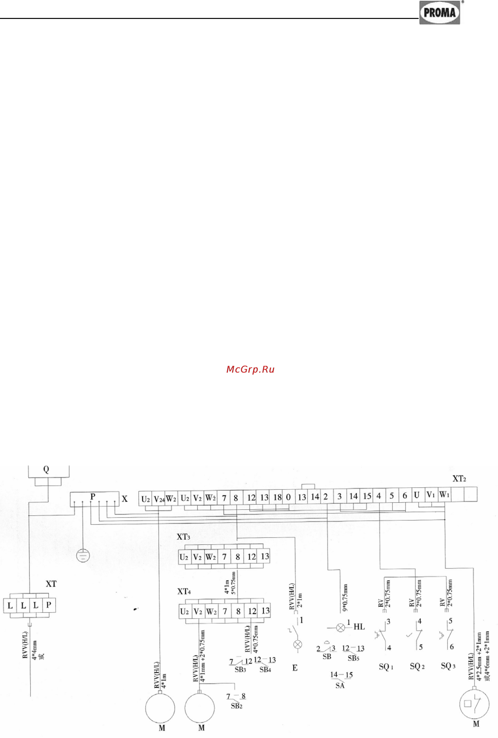 Proma SPI-1000 25015004 [22/56] Электрооборудование 7 схема