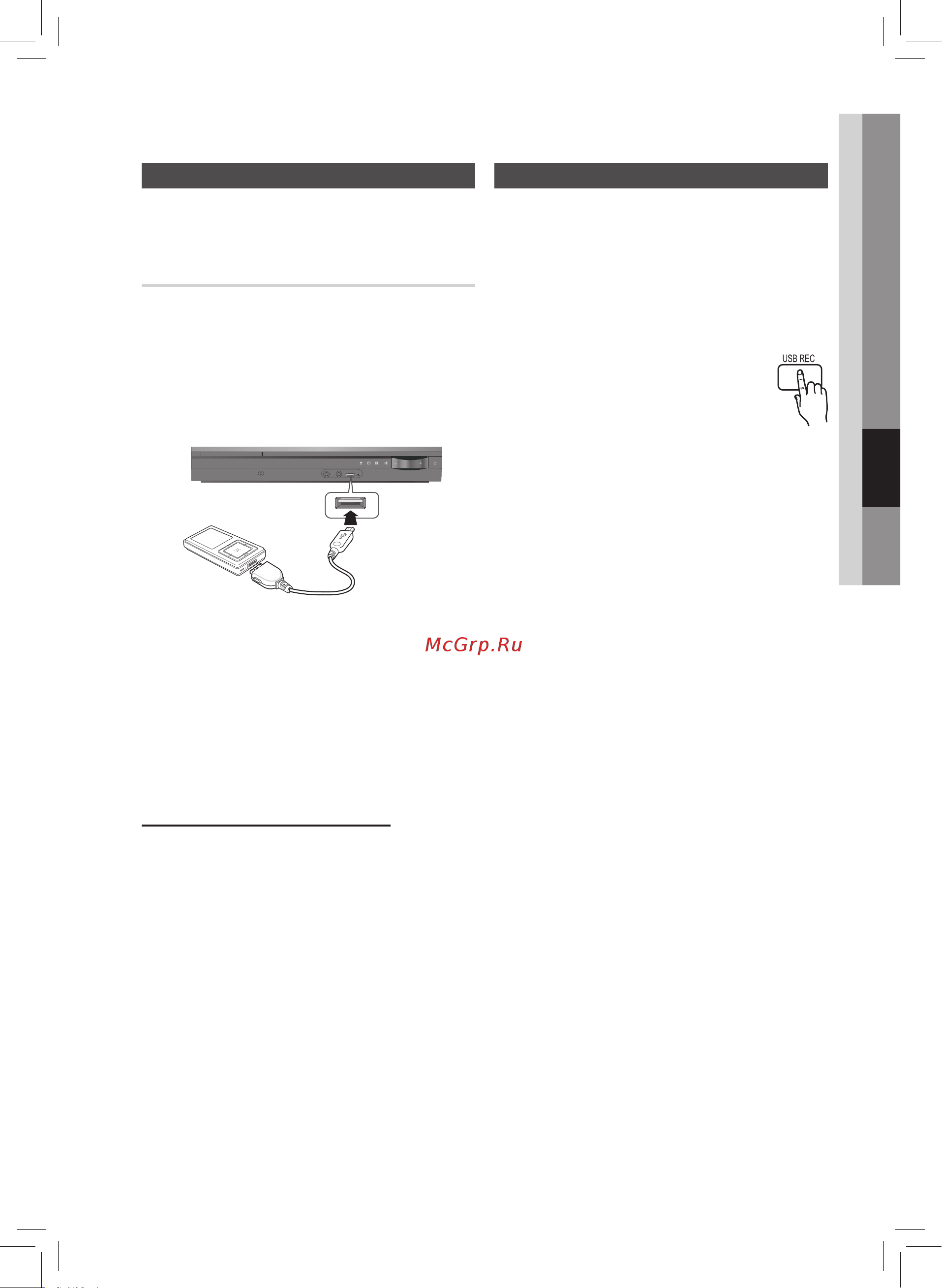 Samsung HT-E455K [37/46] Функция usb