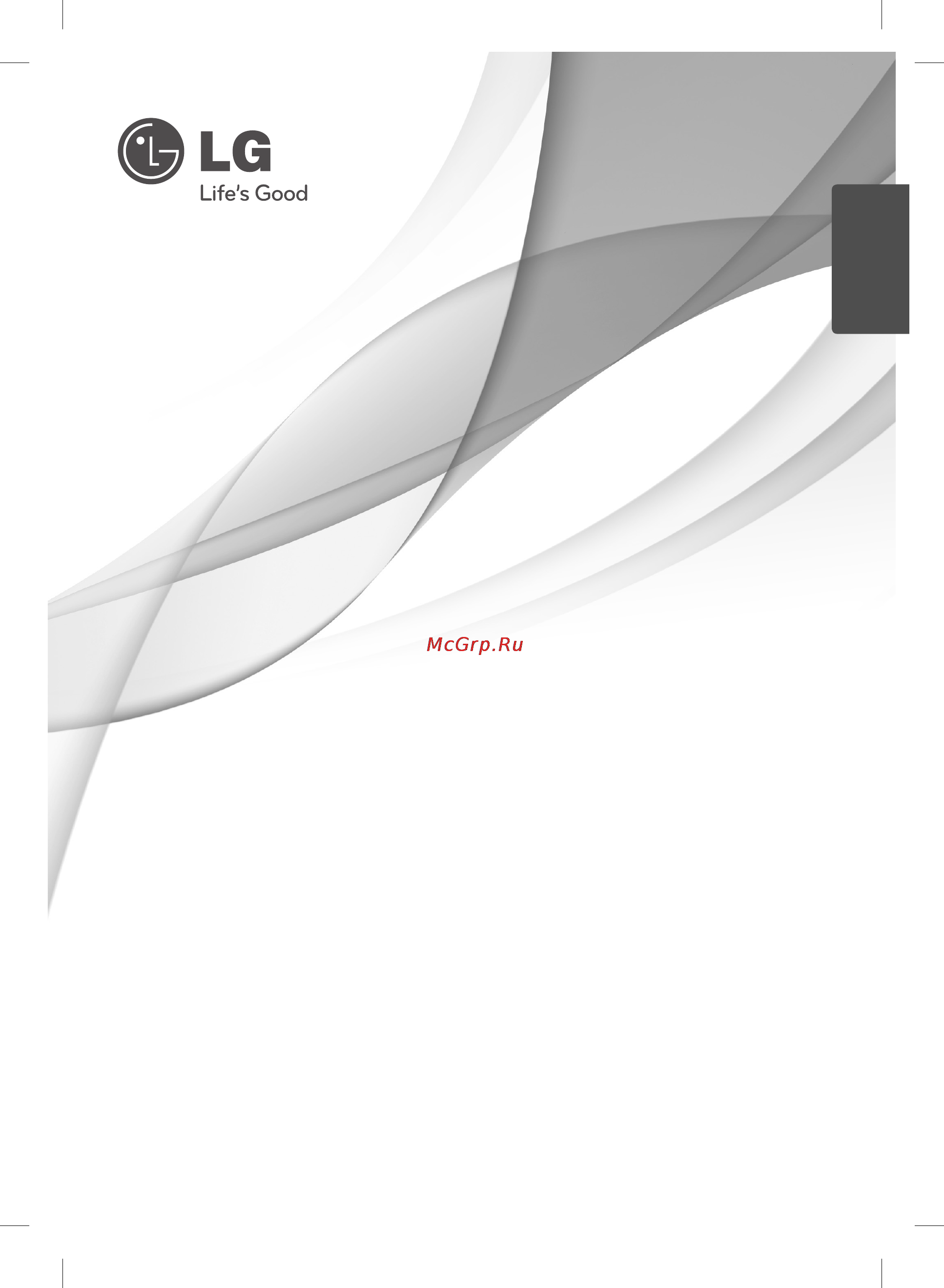 LG BX-580 Инструкция по эксплуатации онлайн