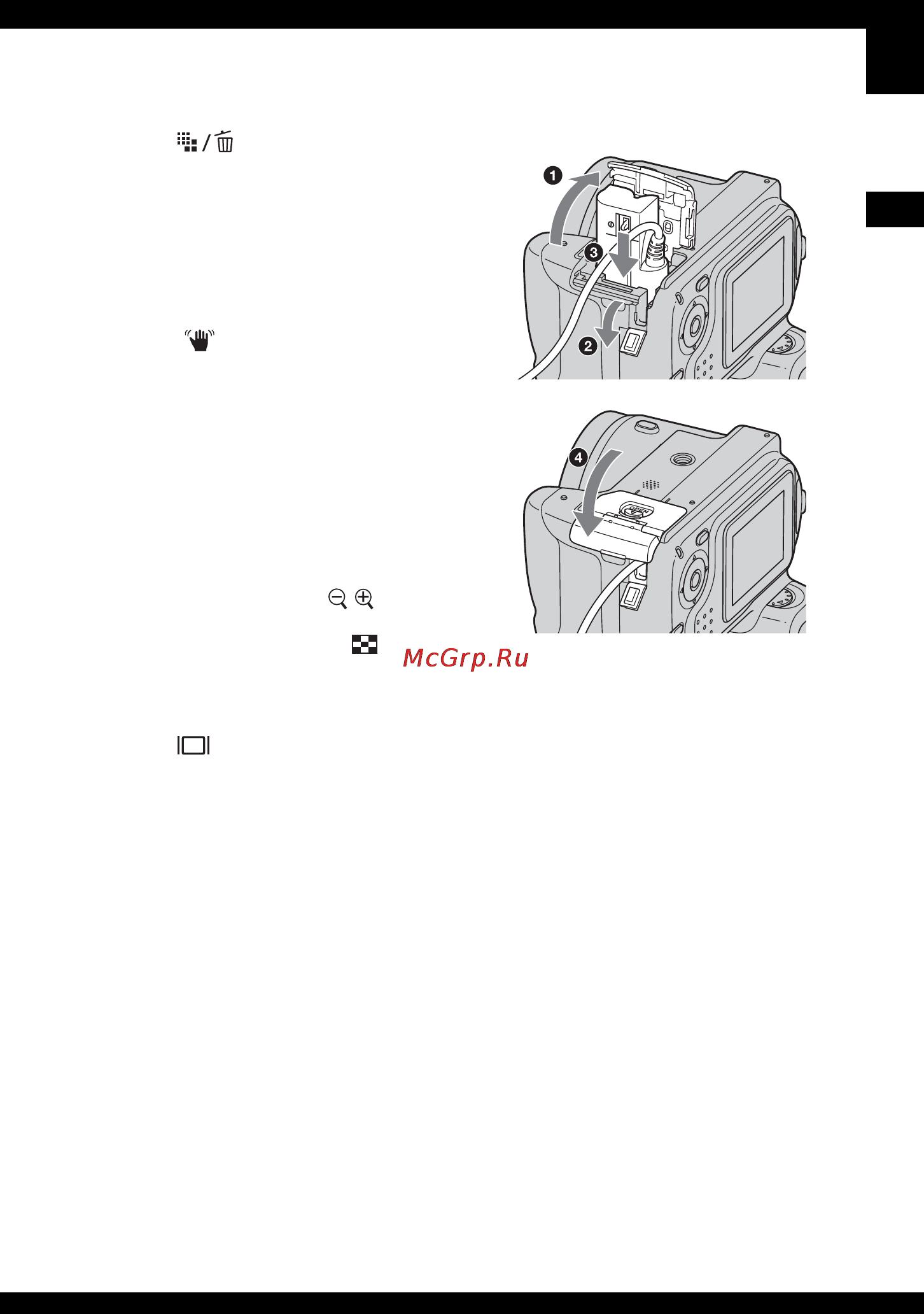 Sony DSC-H2 Инструкция по эксплуатации онлайн [17/135] 24139