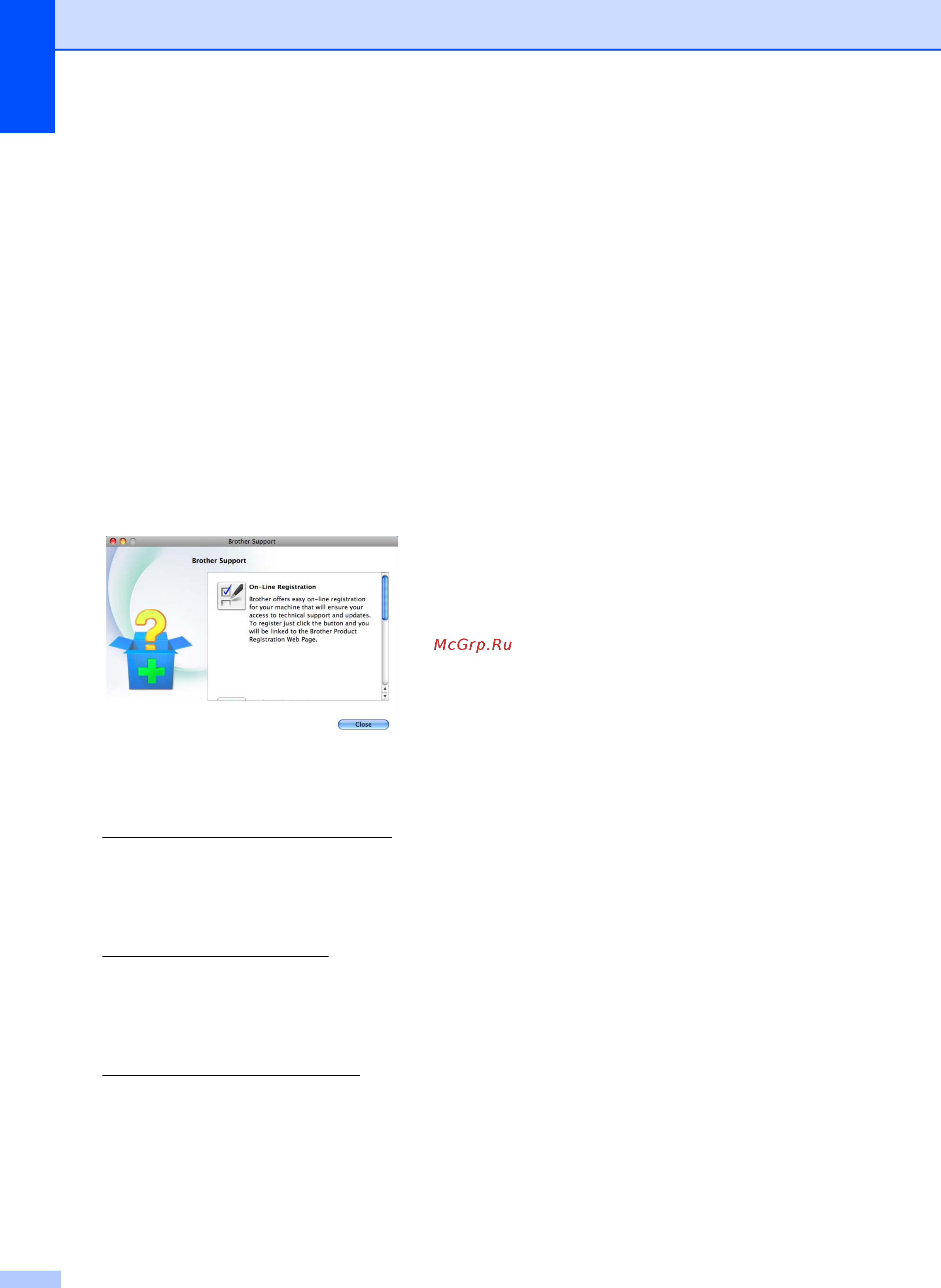 Brother DCP-J125 [12/85] Доступ к веб сайтам технической поддержки brother для macintosh