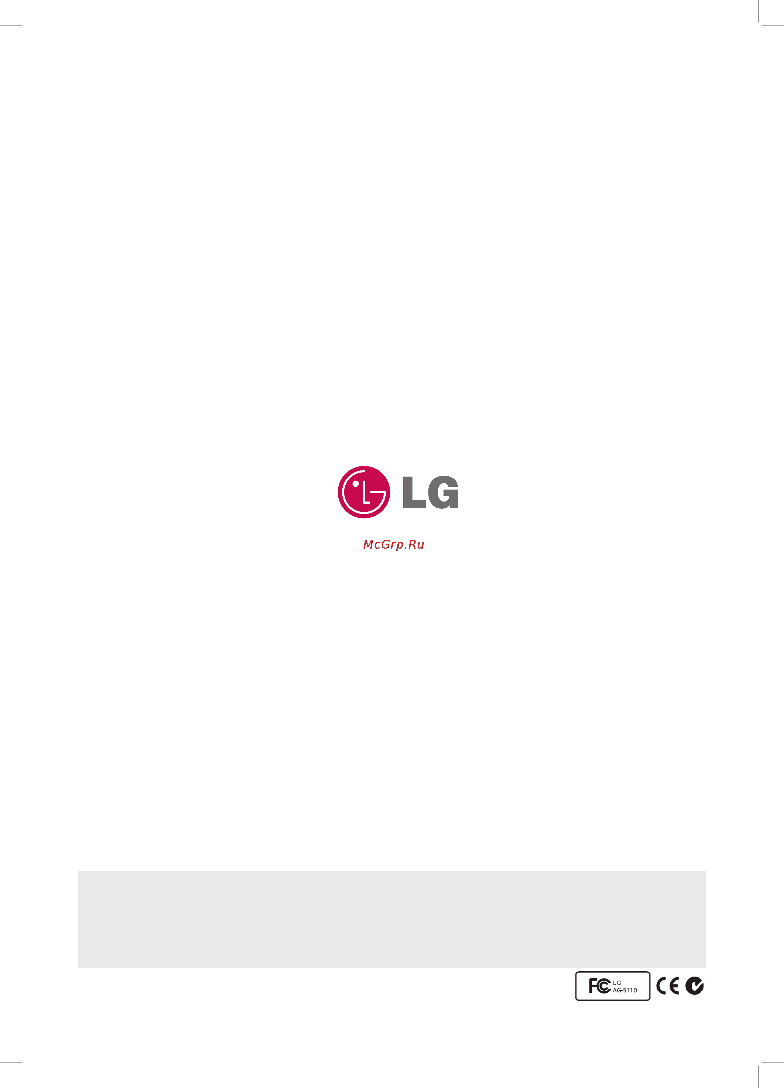 LG AG-S110 [6/6] Www lgservice co kr