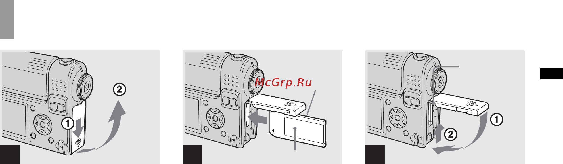 Sony Cyber-Shot DSC-F88 [157/268] Ta stillbilder