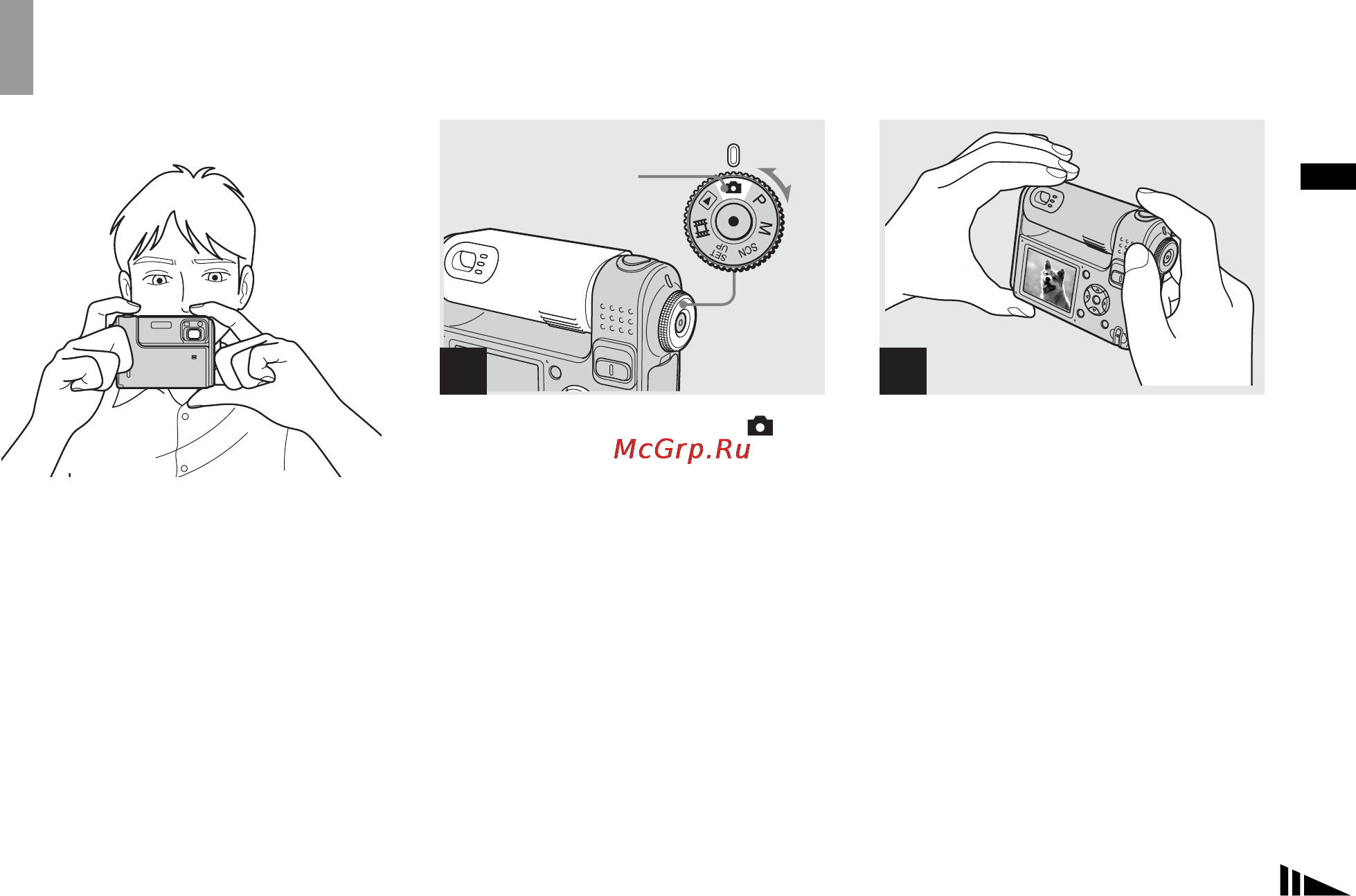 Sony Cyber-Shot DSC-F88 [161/268] Standardfotografering av stillbilder använda autoläge