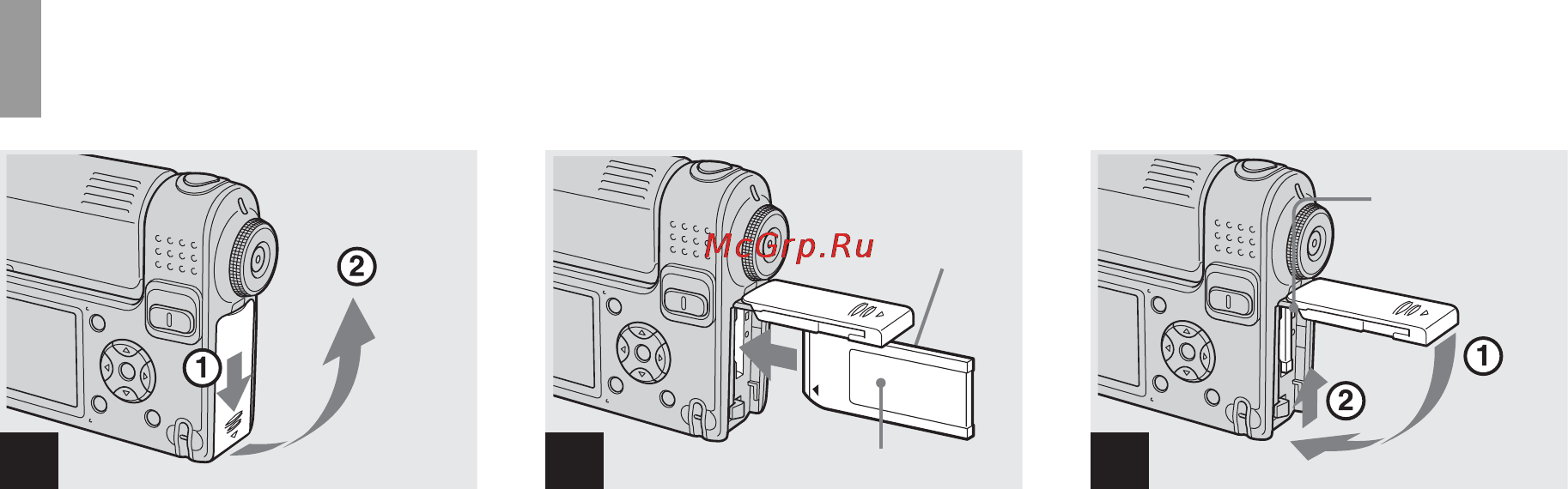 Sony Cyber-Shot DSC-F88 [20/268] Установка и извлечение платы памяти memory stick