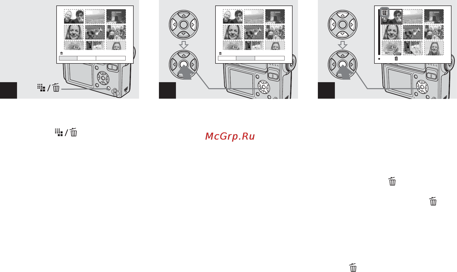Sony Cyber-Shot DSC-F88 [46/268] Удаление с помощью индексного экрана