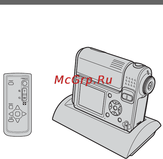 Sony Cyber-Shot DSC-F88 [66/268] Использование станции cyber shot