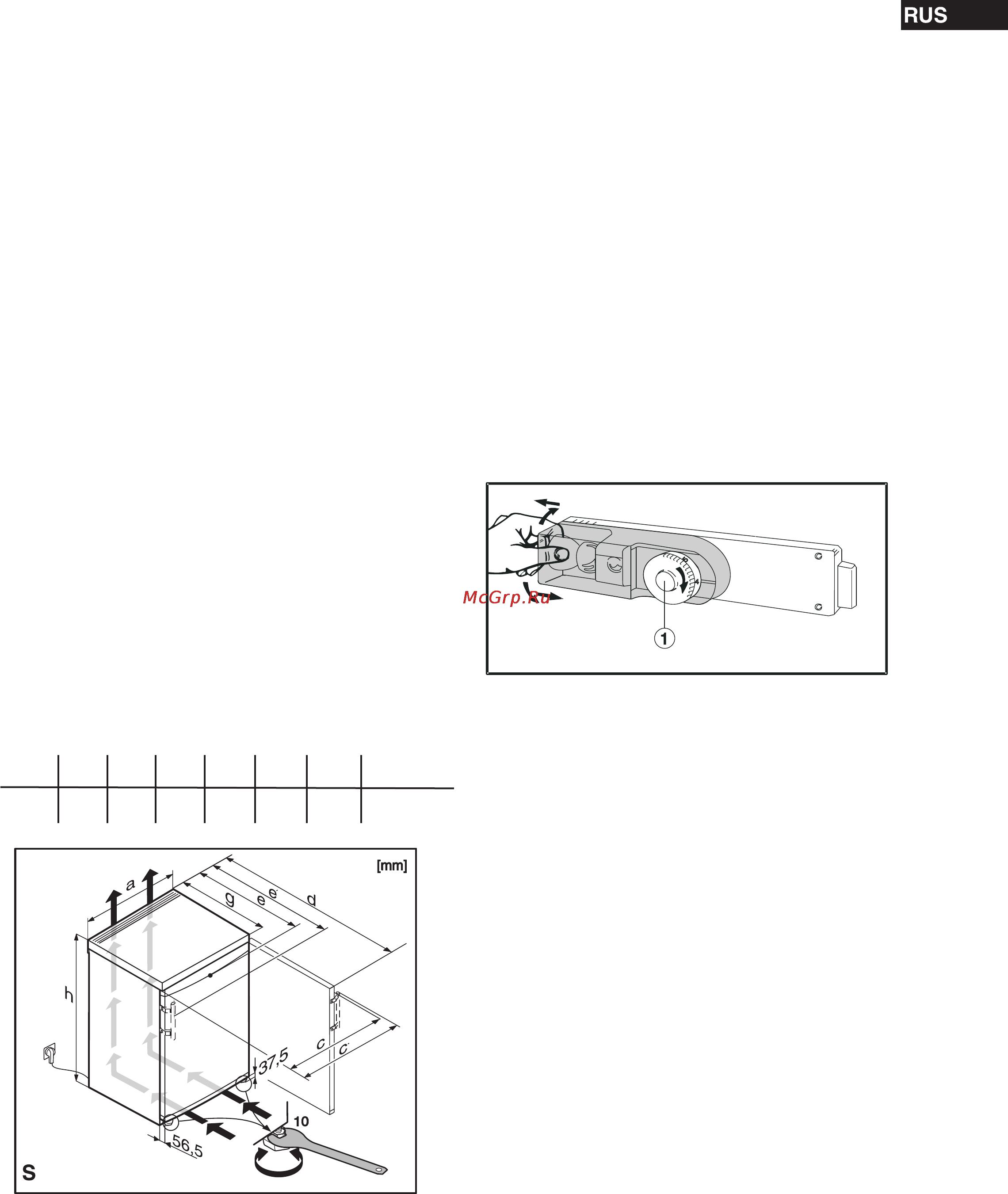 Liebherr KX 1021-21 [3/6] Включение и выключение