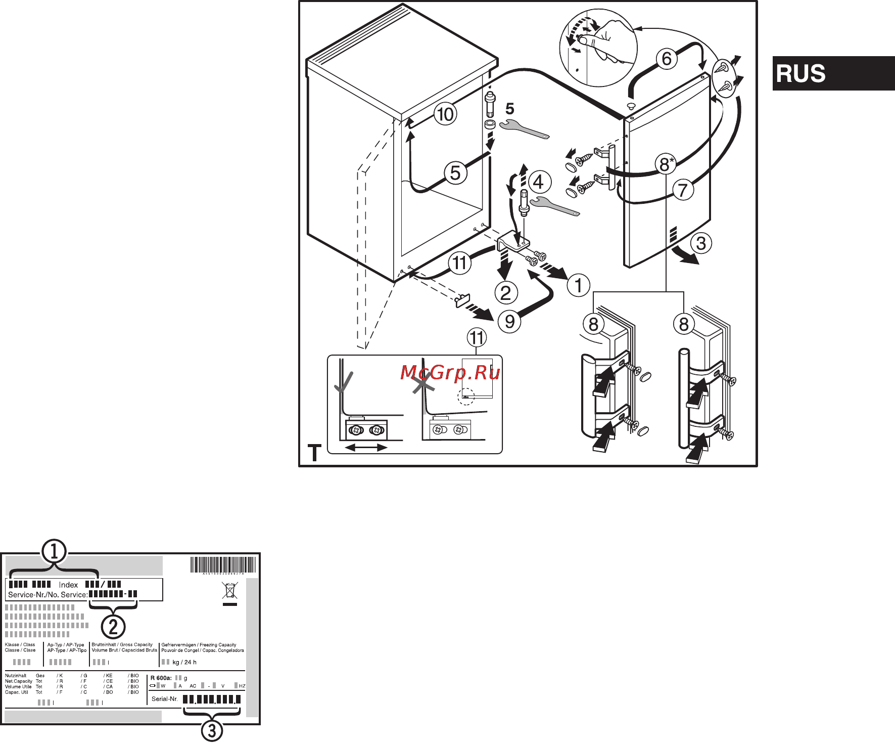 Liebherr KX 1021-21 [5/6] Смена упора дверей