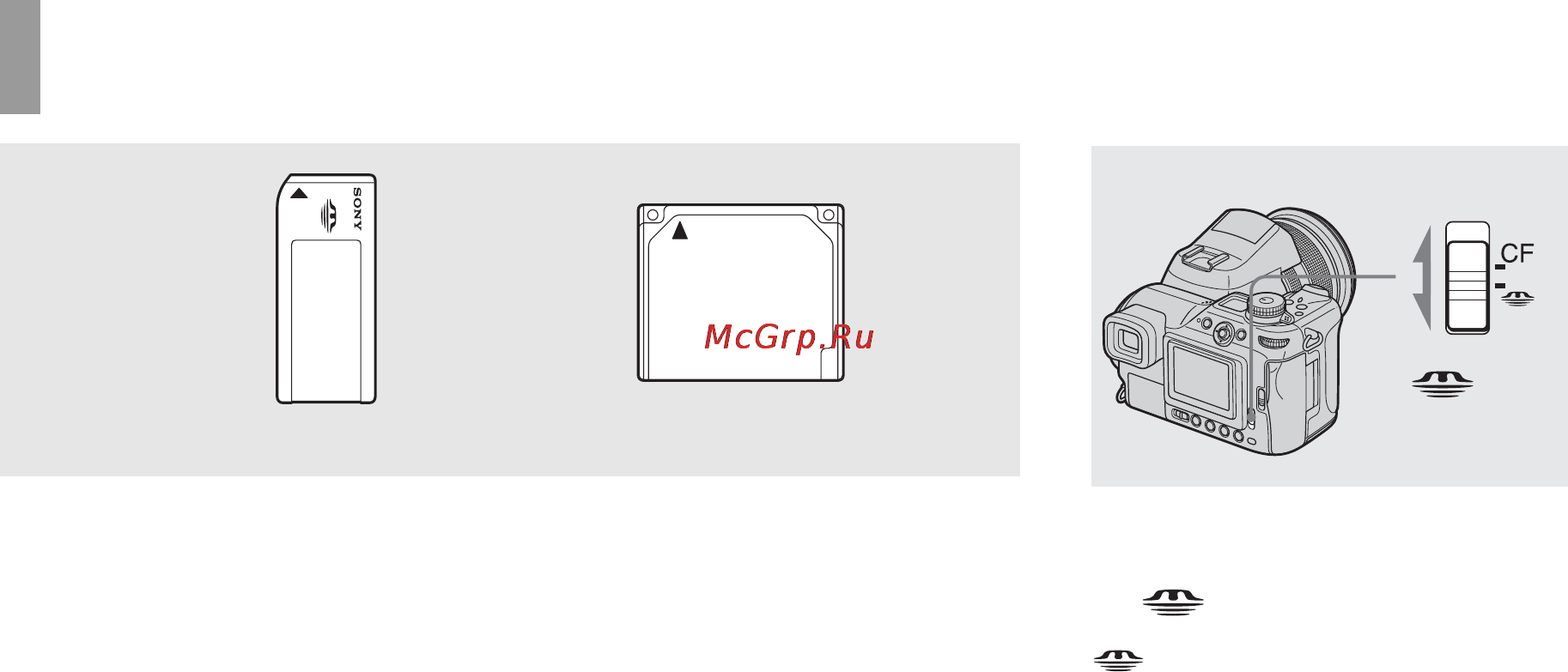 Sony DSC-F828 [22/336] Установка и извлечение носителя записи