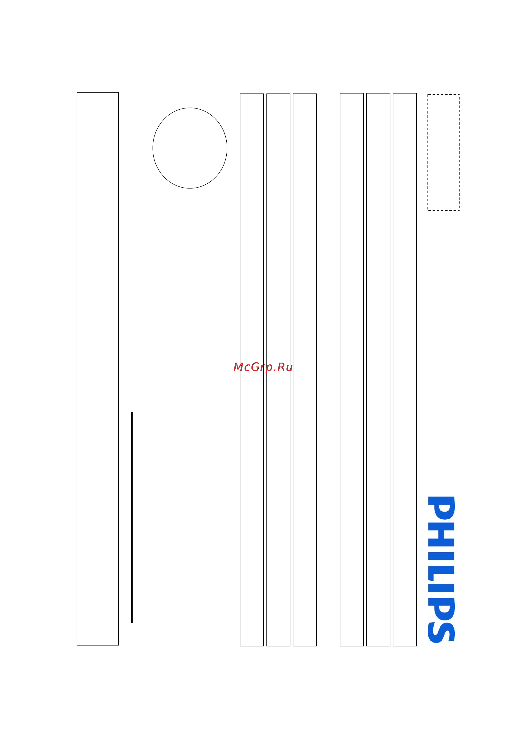 Philips HTB3570 [28/34] Гарантийный талон