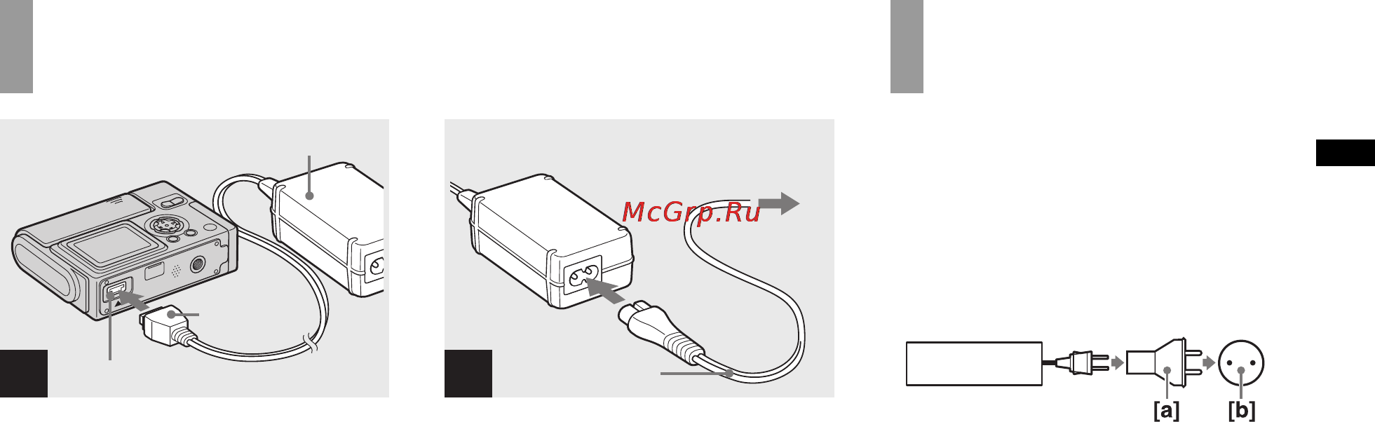 Sony DSC-F77 [127/228] Använda en extern strömkälla