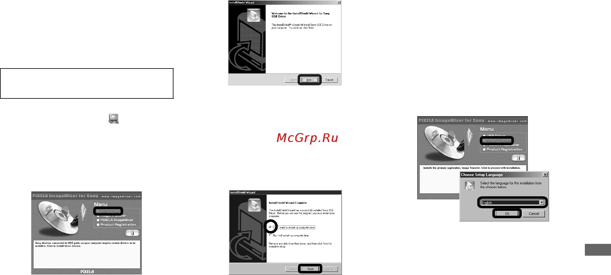 Sony DSC-F77 [185/228] Installera usb drivrutin