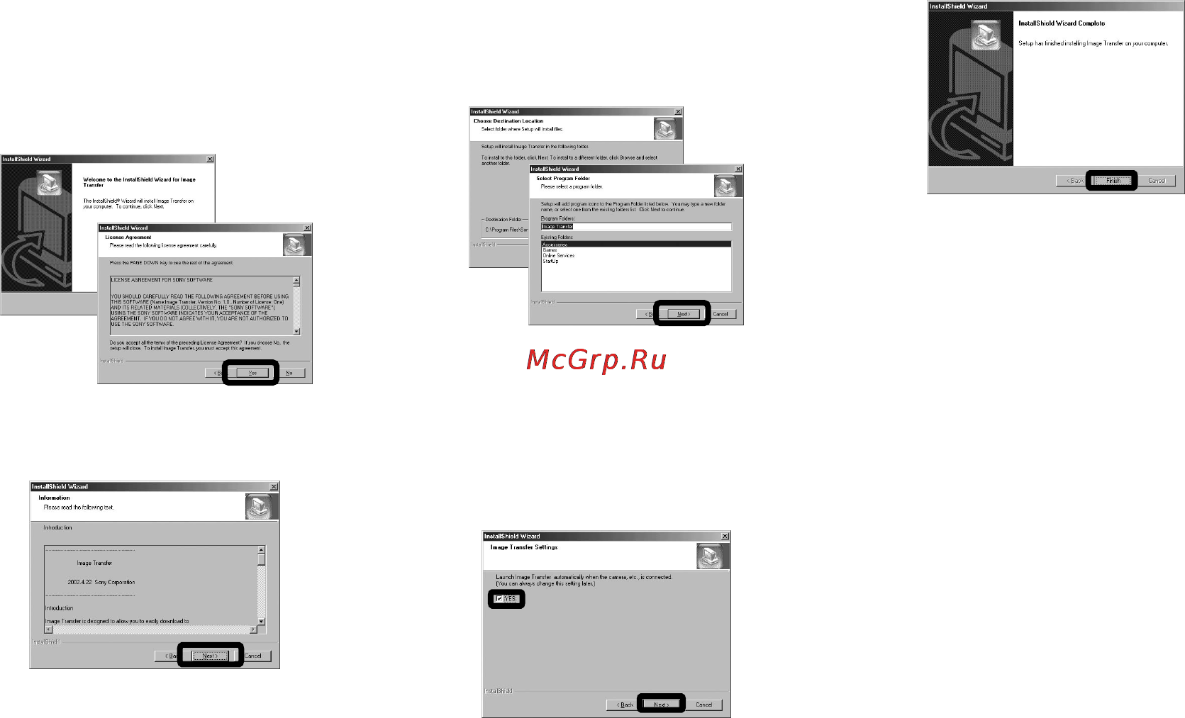 Sony DSC-F77 Инструкция по эксплуатации онлайн [186/228] 24162