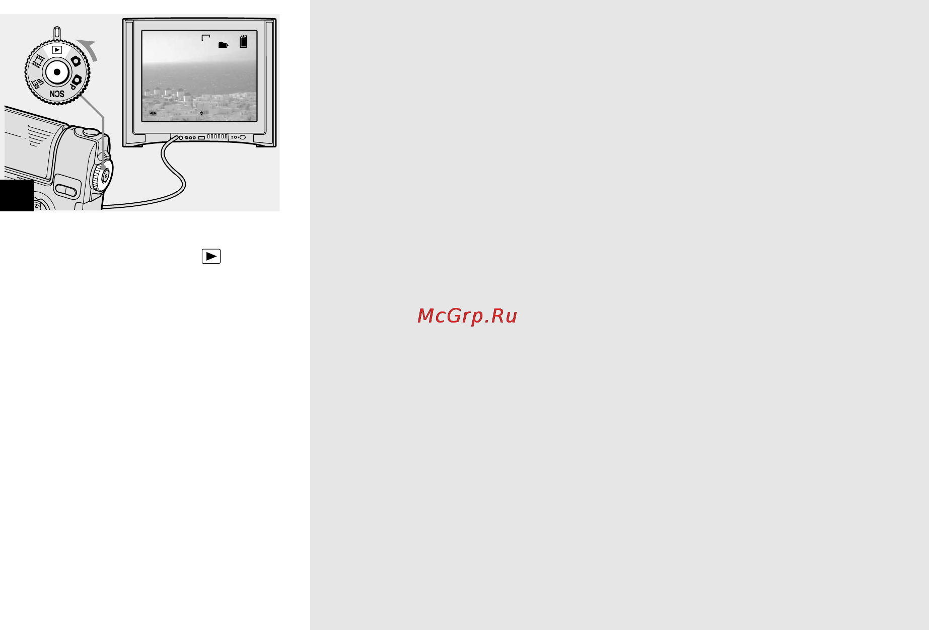 Sony DSC-F77 [38/228] Установите переключатель mode в положение и включите фотоаппарат