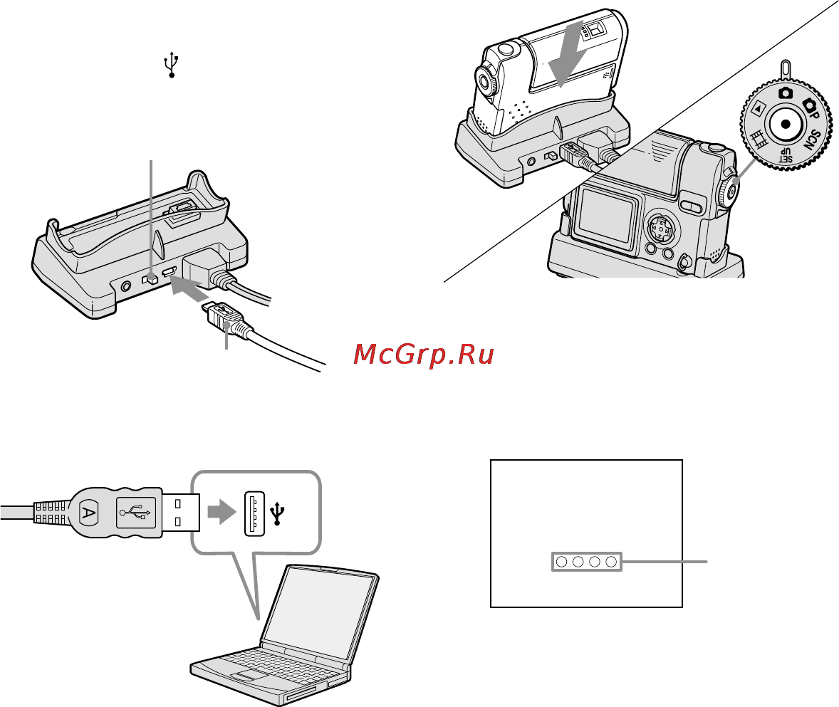 Sony DSC-F77 [76/228] C убедитесь что параметр usb on off установлен в значение on и подсоедините входящий в комплект кабель usb к разъему usb устрой ства подсоединения usb