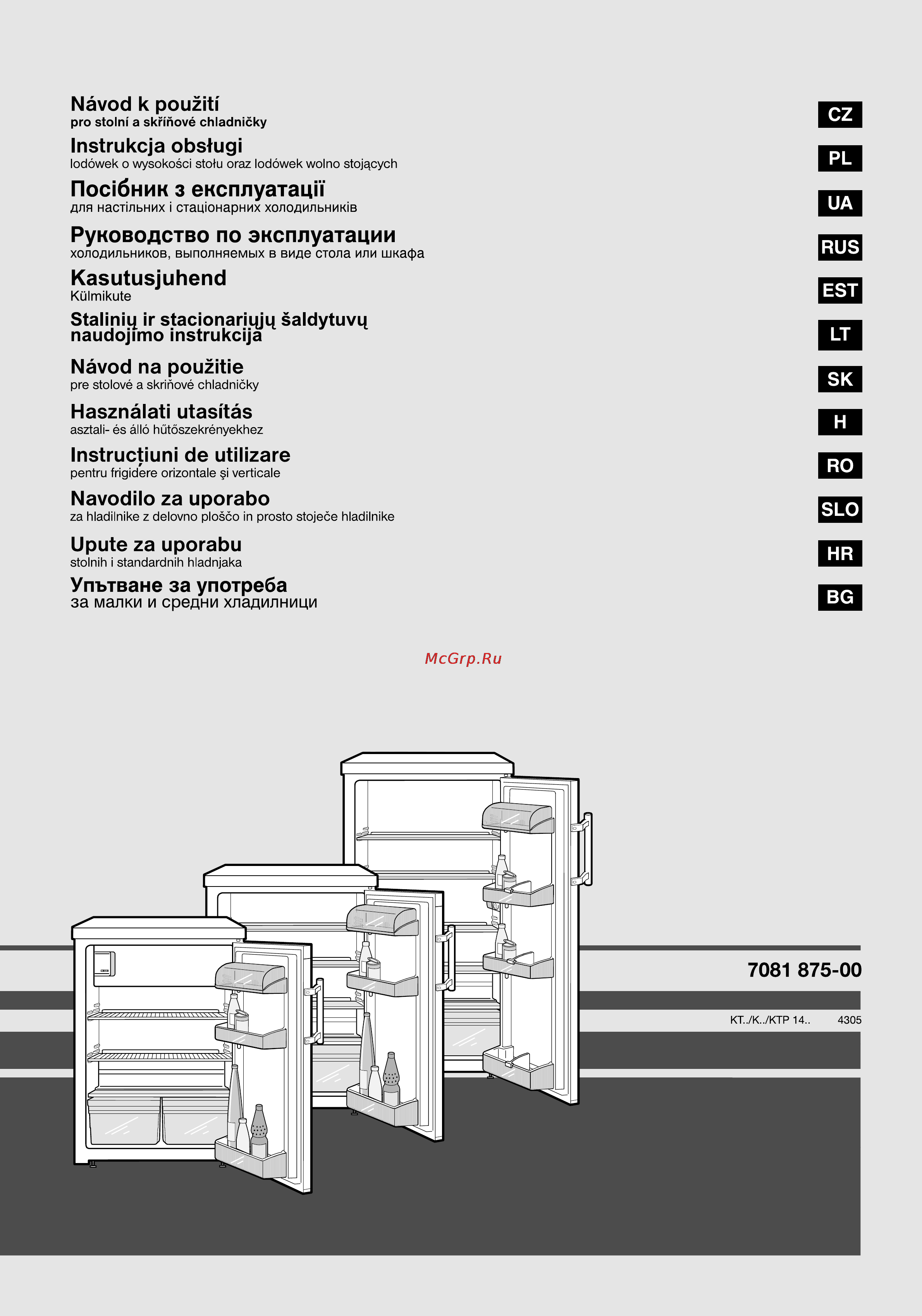 Liebherr KT 1434-21 Инструкция по эксплуатации онлайн