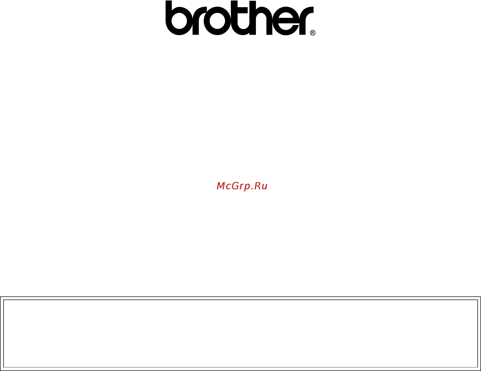 Brother DCP-J525W [107/107] Посетите наш веб сайт в интернете http www brother com