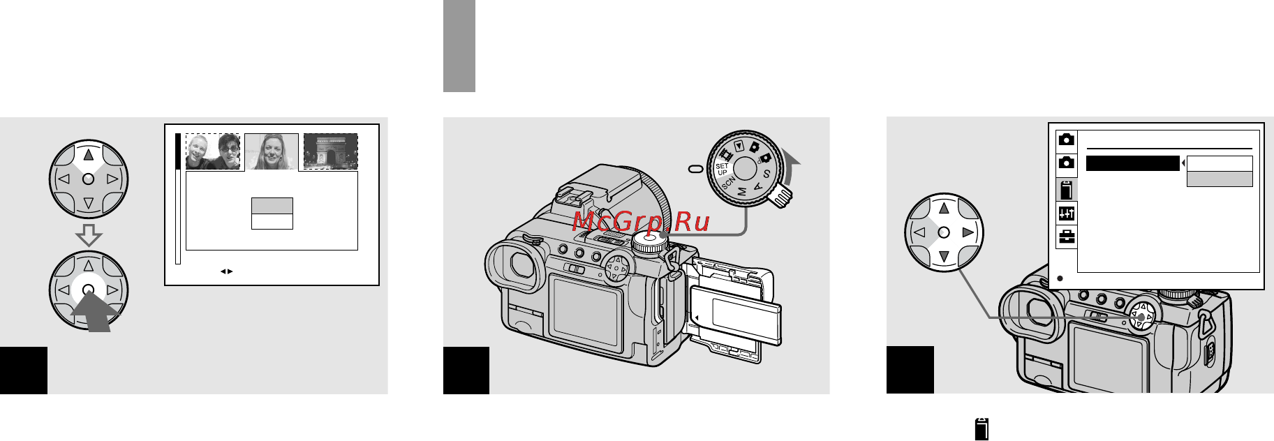Sony DSC-F717 [170/256] Formattering av en memory stick
