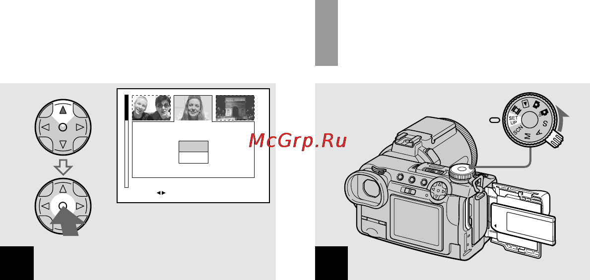 Sony DSC-F717 [40/256] Ôî²ìàòè²îâàíèå ïëàòû ïàìøòè memory stick