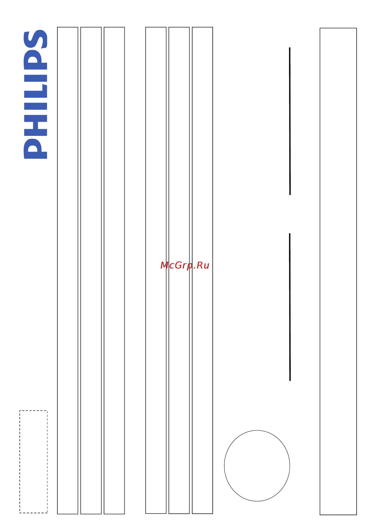 Philips HTS3593 Инструкция по эксплуатации онлайн [44/47] 24172