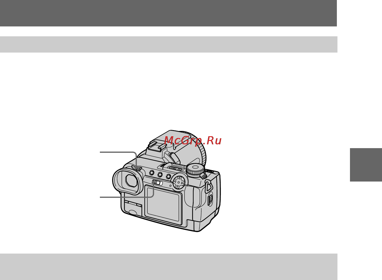 Sony DSC-F707 Инструкция по эксплуатации онлайн [23/244] 24174