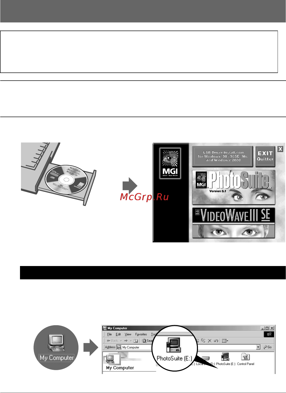 Sony DSC-F707 [42/244] Включите ваш компьютер и дождитесь загрузки windows не подсоединяйте кабель usb в данном пункте