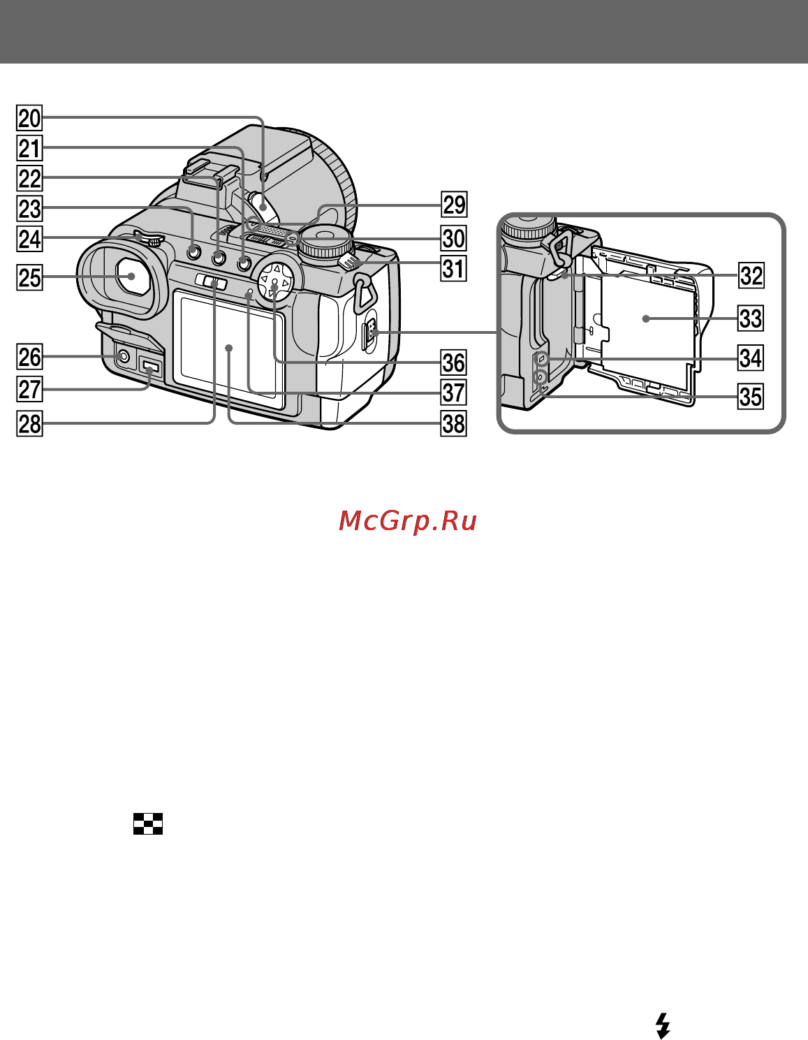 Sony DSC-F707 [8/244] Используется для подсоединения внешней вспышки не прилагается или треноги пульта дистанционного управления не прилагается
