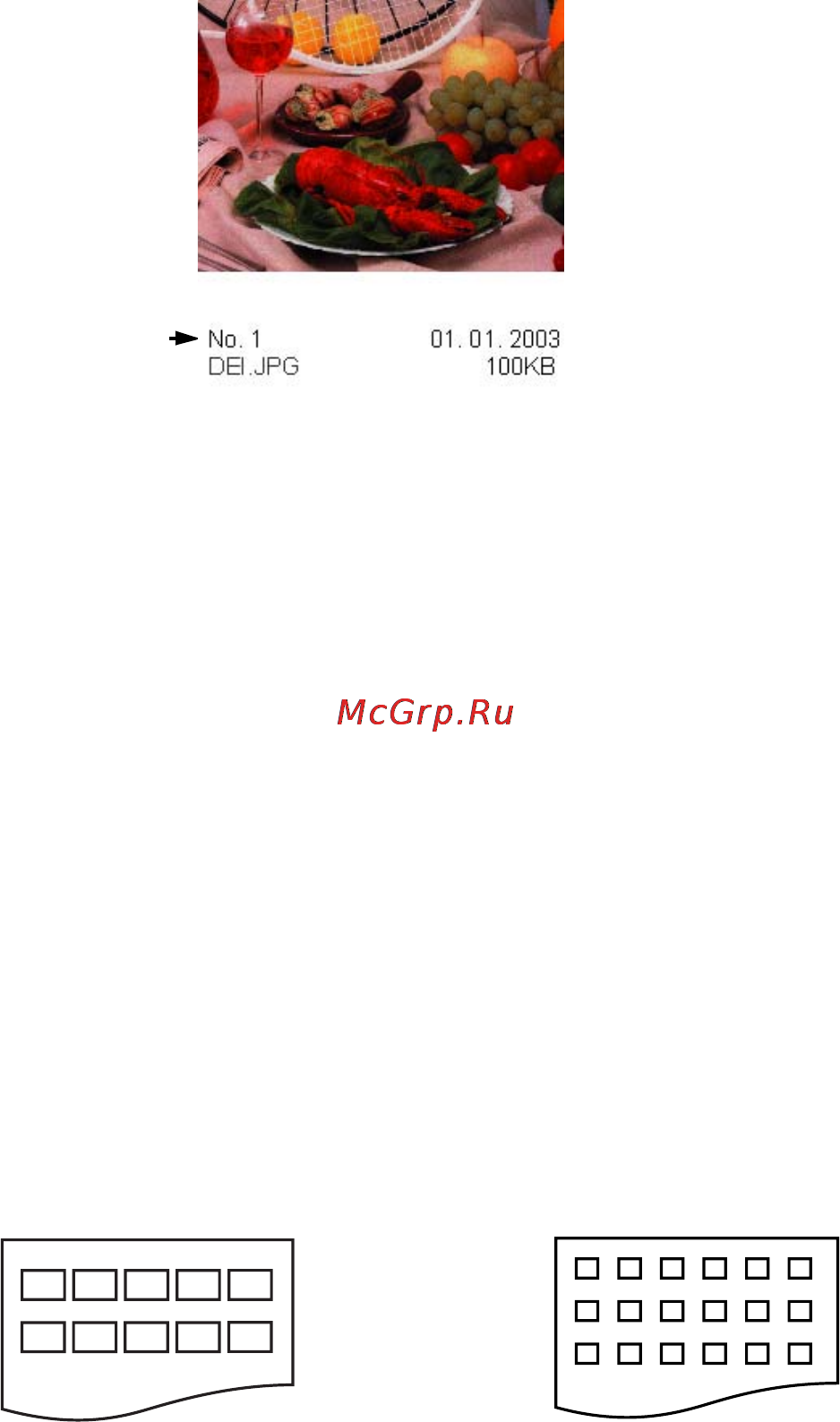 Brother MFC-210C [122/228] Menu se