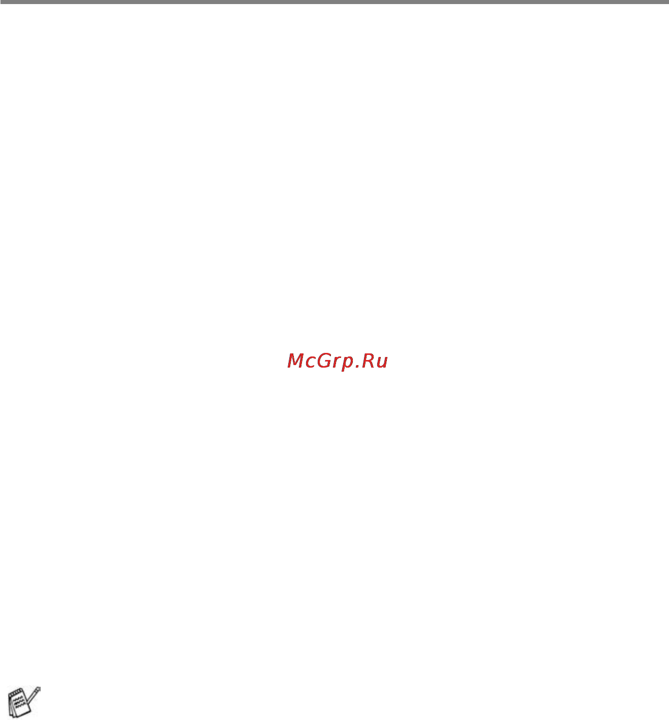 Brother MFC-210C [128/228] Menu se