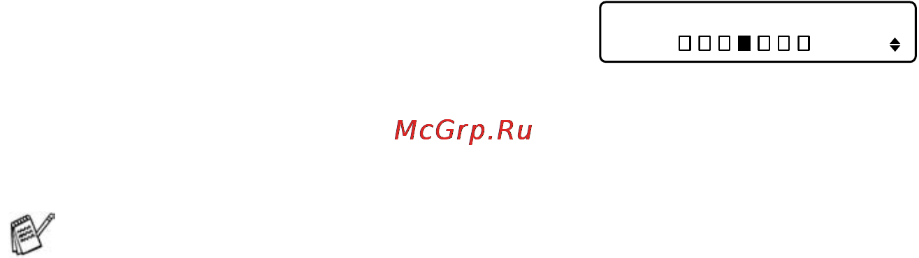 Brother MFC-210C [161/228] Проверка количества чернил