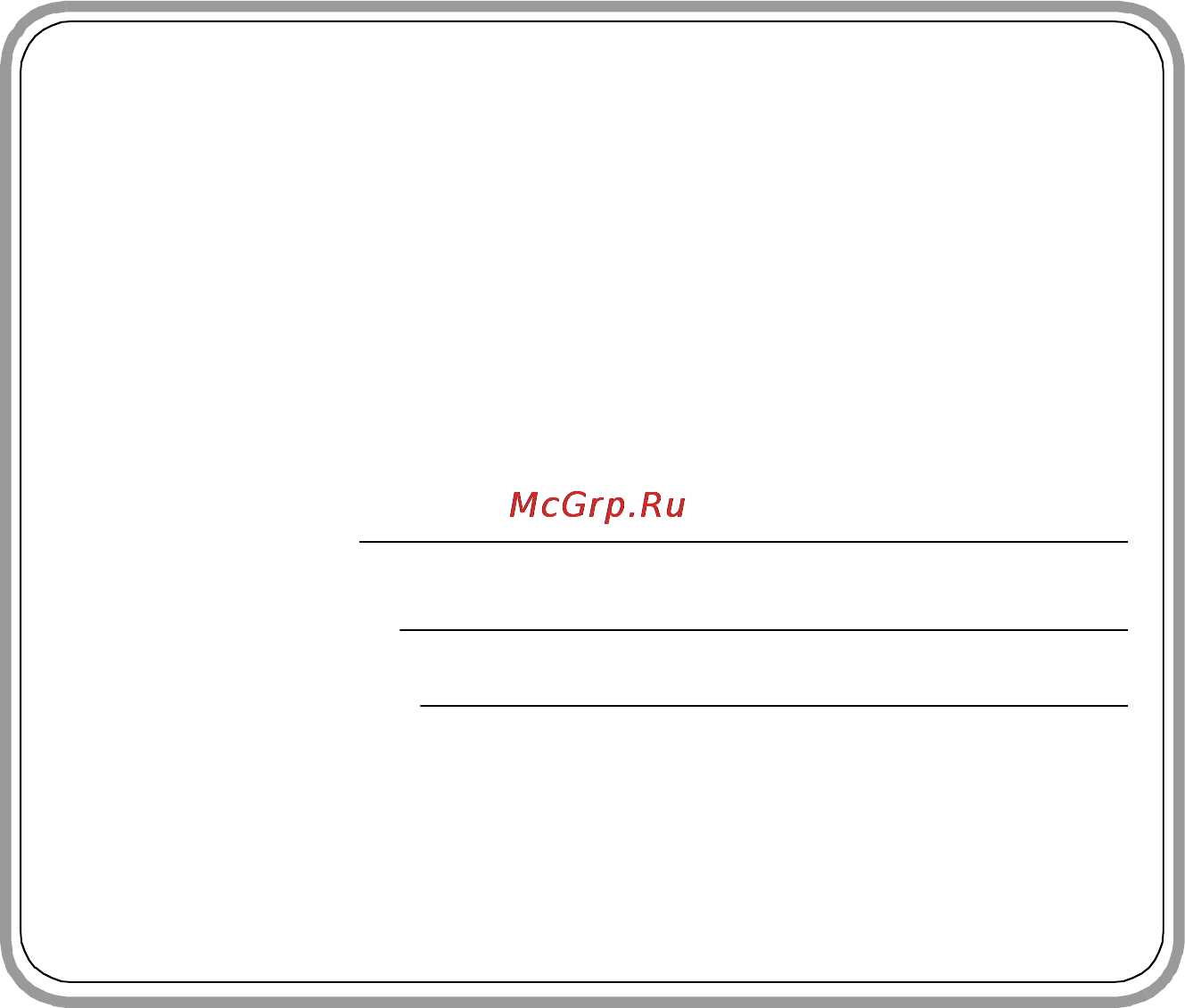 Brother MFC-410CN [2/228] При обращении в службу поддержки заказчиков