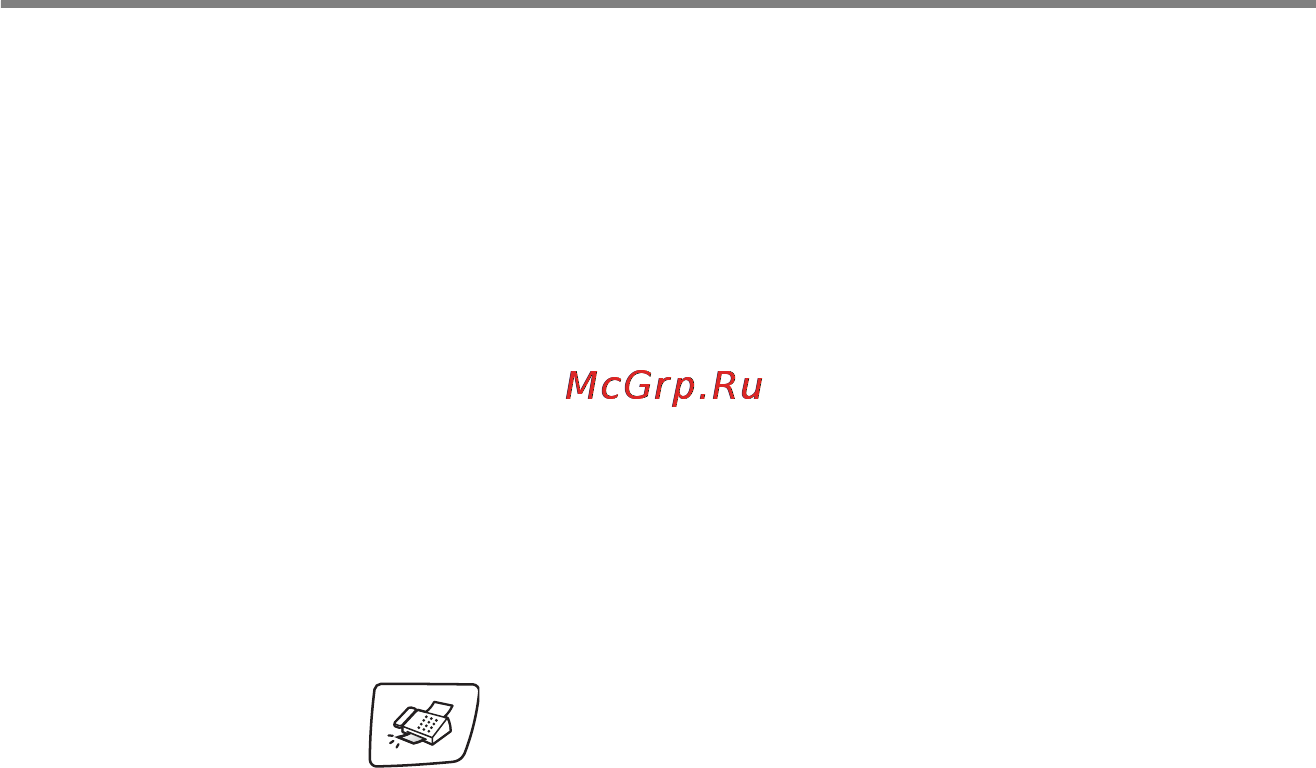 Brother MFC-210C [62/228] Дополнительные операции в режиме передачи