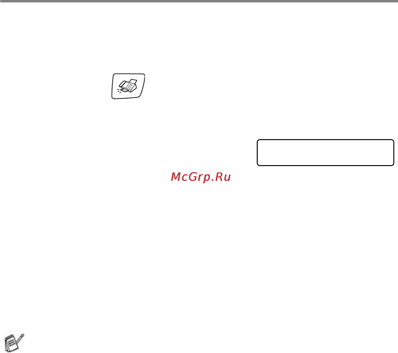 Brother MFC-210C [64/228] Отложенная передача факсимильных сообщений не поддерживается для цветных факсимильных сообщений только для модели mfc 410cn
