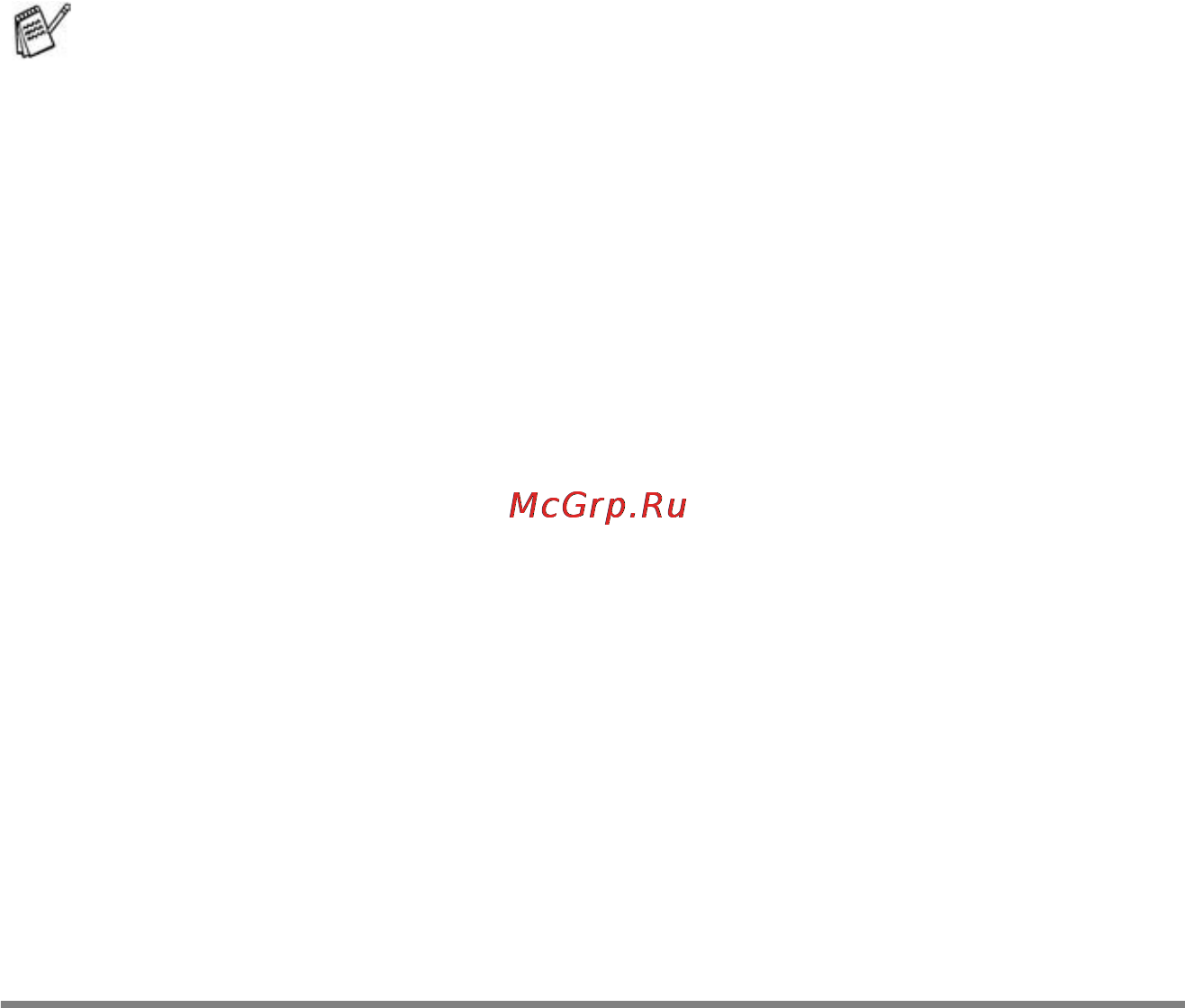 Brother MFC-410CN [91/228] Отключение опций удаленного управления мфц